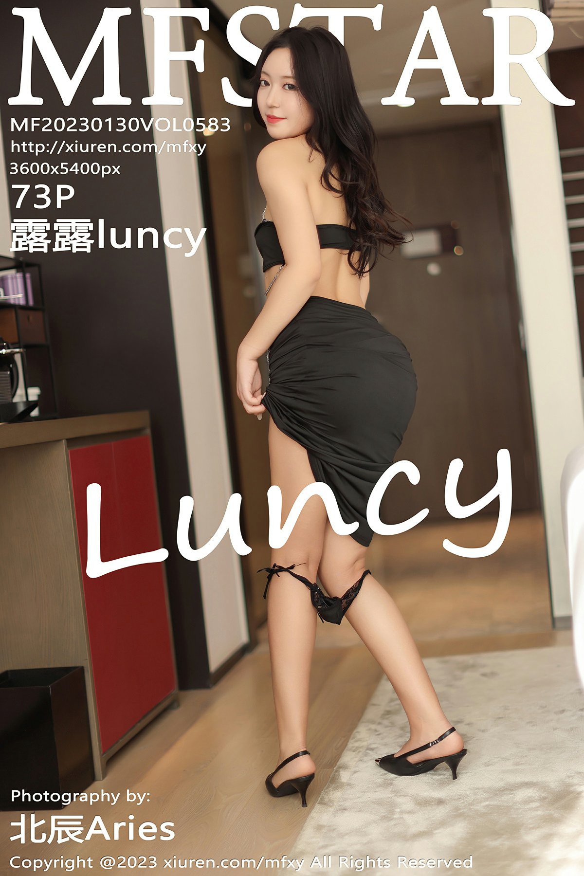 [MFStar模范学院] 2023.01.30 VOL.583 露露luncy[71P]