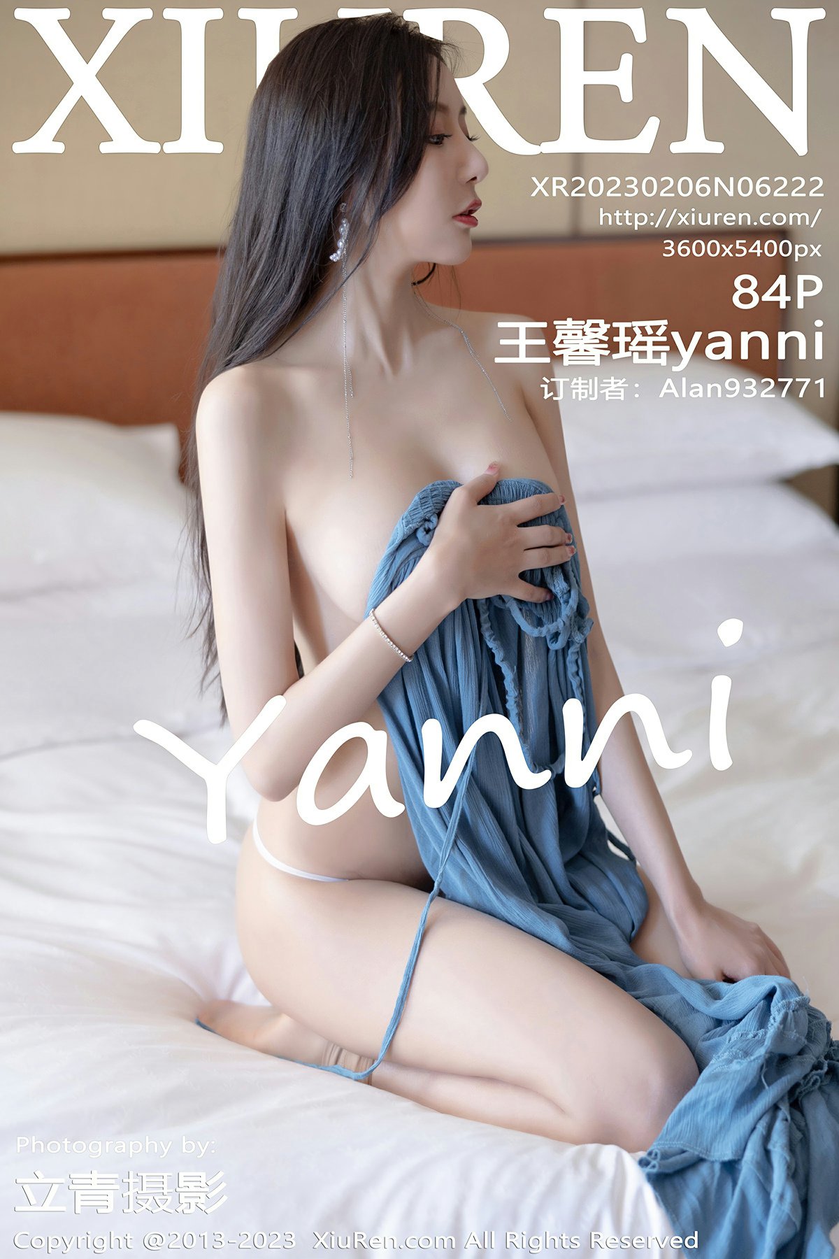 [XiuRen秀人网] 2023.02.06 No.6222 王馨瑶yanni[85P]