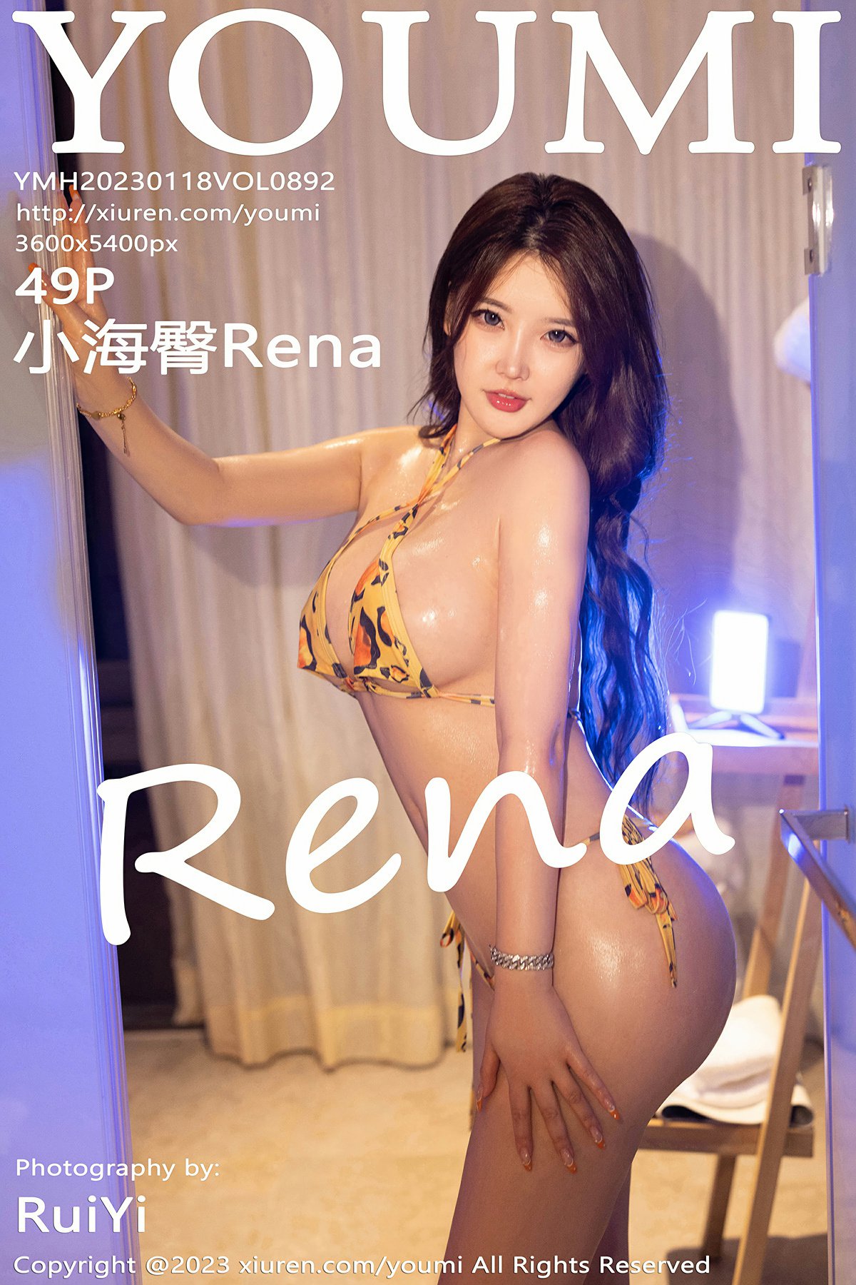 [YOUMI尤蜜荟] 2023.01.18 VOL.892 小海臀Rena 第1张