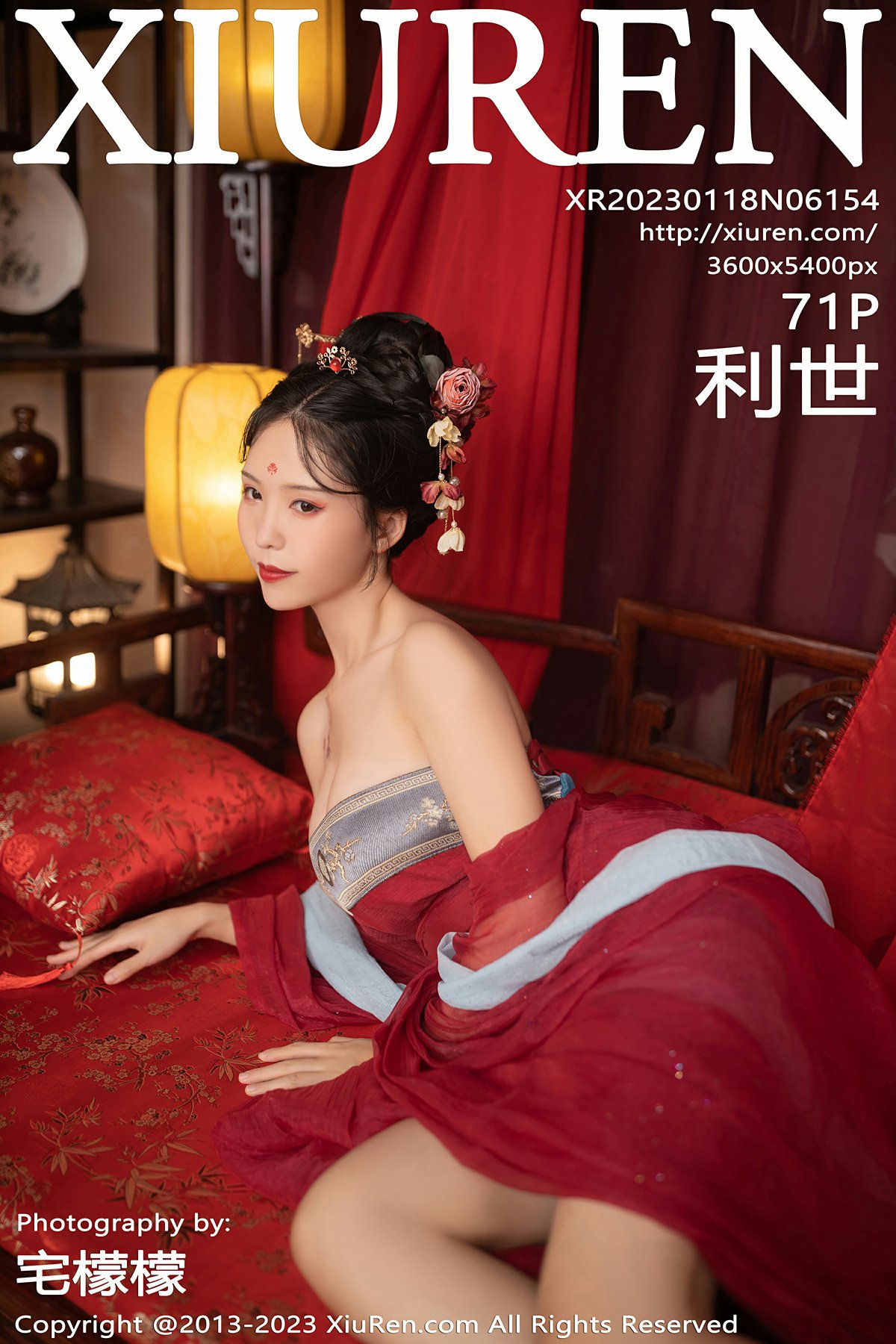 [XiuRen秀人网] 2023.01.18 No.6154 利世 第1张