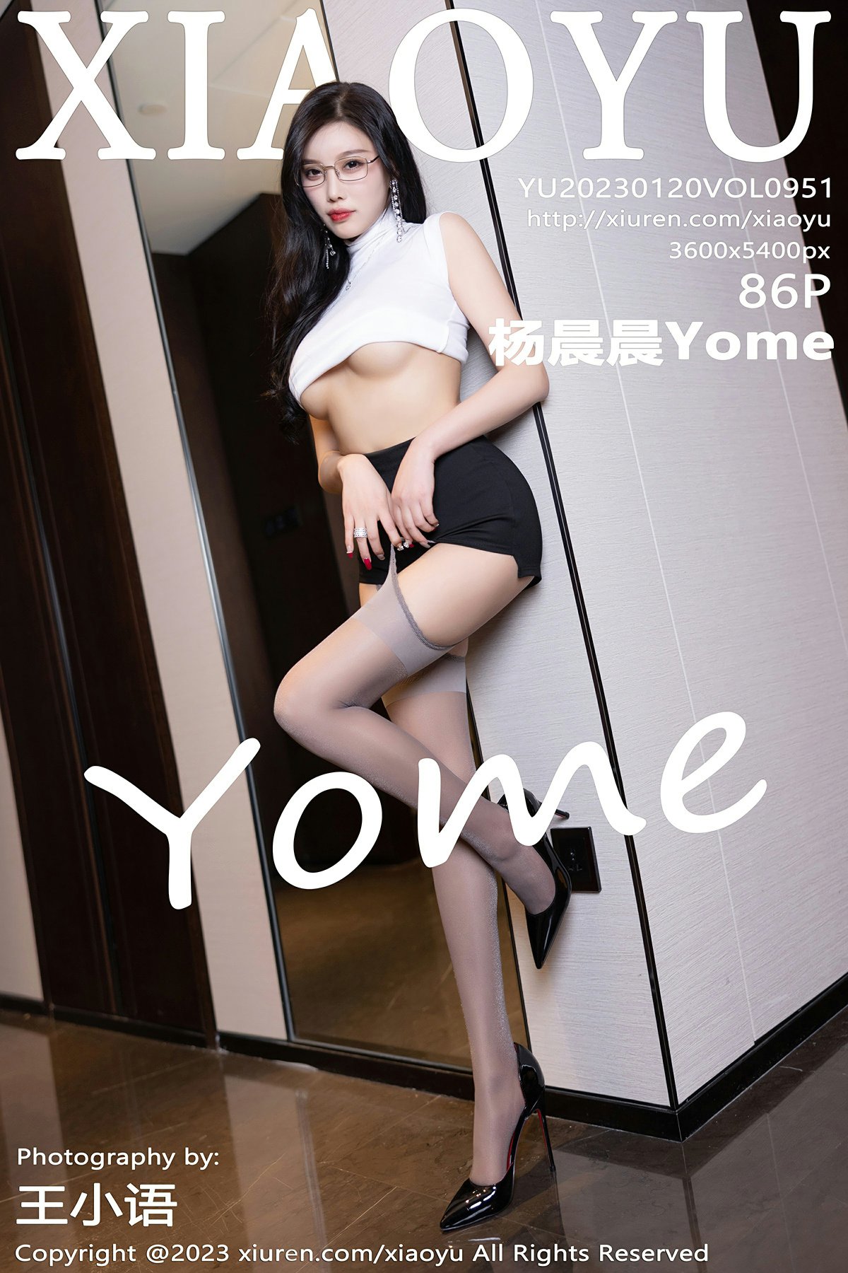 [XIAOYU语画界] 2023.01.20 VOL.951 杨晨晨Yome[83P]