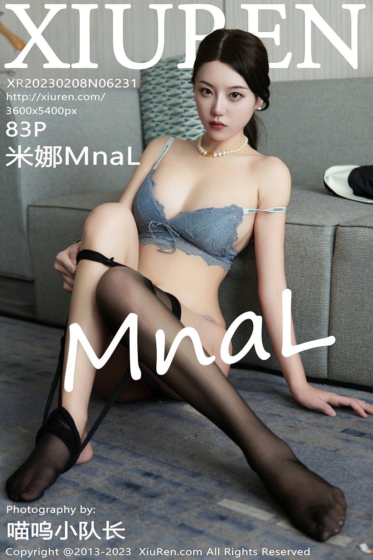 [XiuRen秀人网] 2023.02.08 No.6231 米娜MnaL[80P]