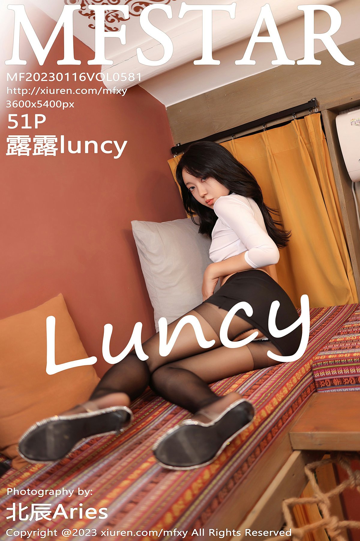 [MFStar模范学院] 2023.01.16 VOL.581 露露luncy 第1张