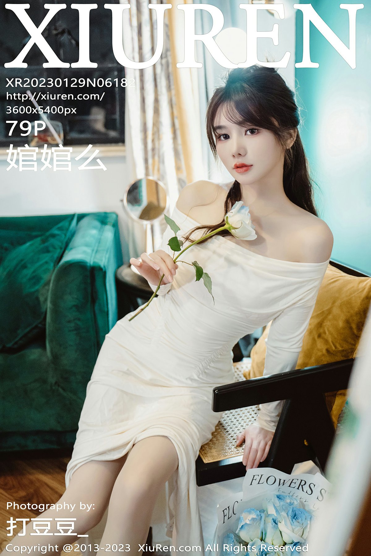 [XiuRen秀人网] 2023.01.29 No.6182 婠婠么[76P]
