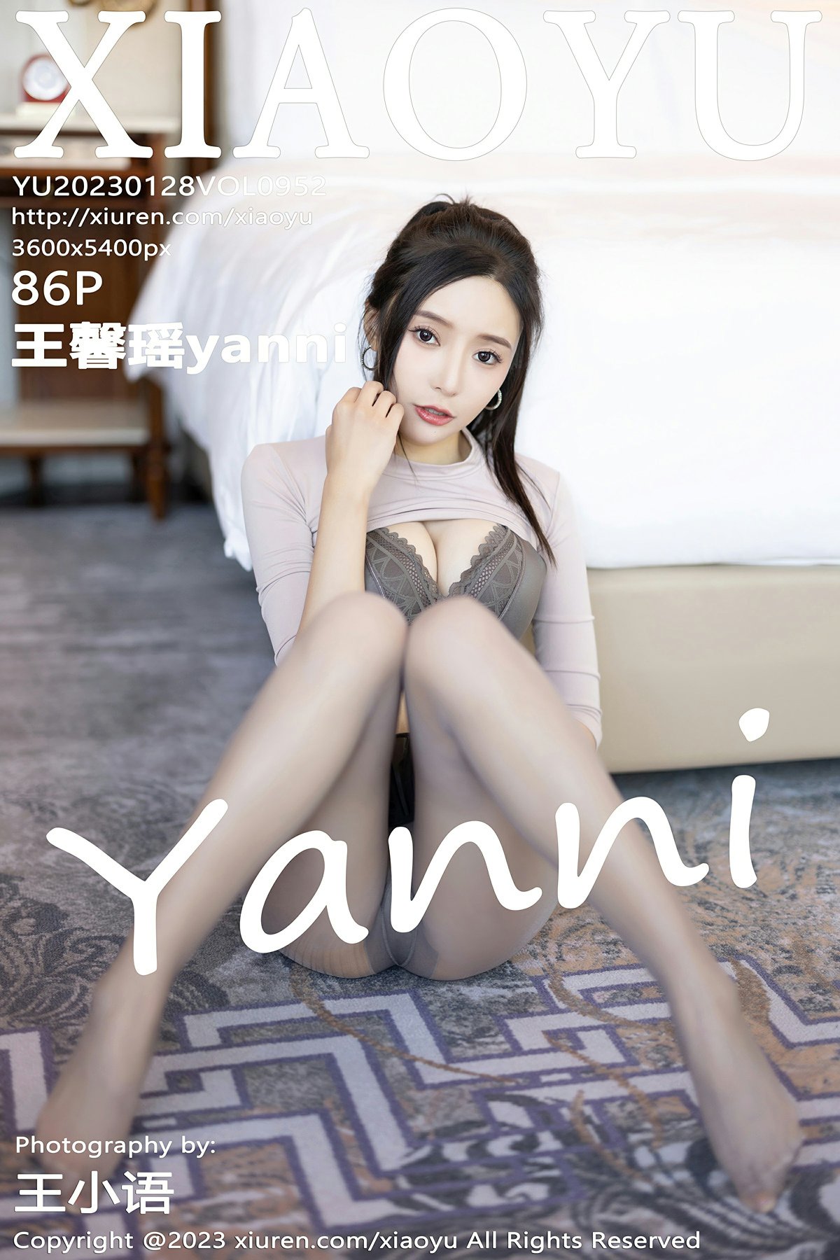 [XIAOYU语画界] 2023.01.28 VOL.952 王馨瑶yanni 第1张