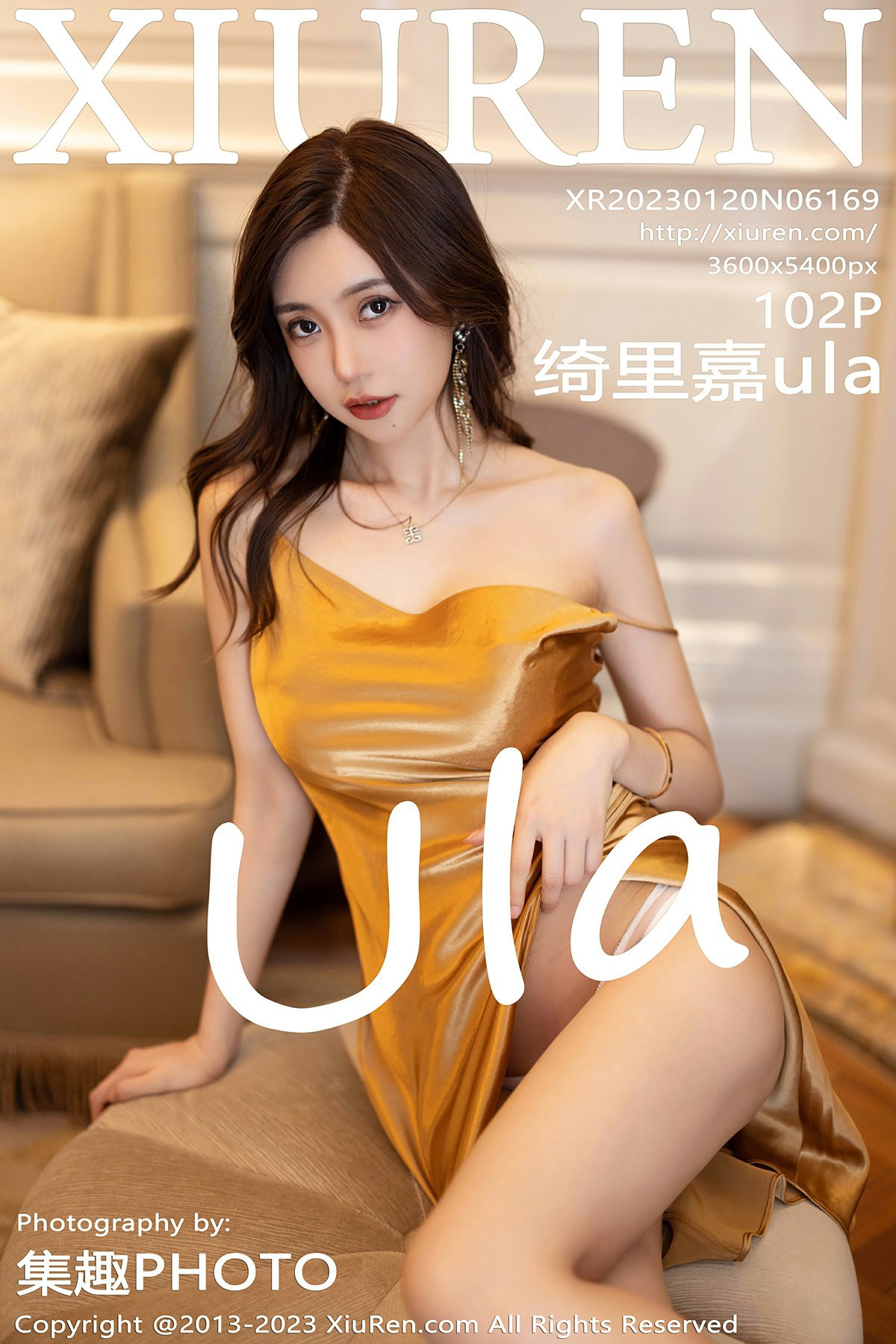 [XiuRen秀人网] 2023.01.20 No.6169 绮里嘉ula[98P]