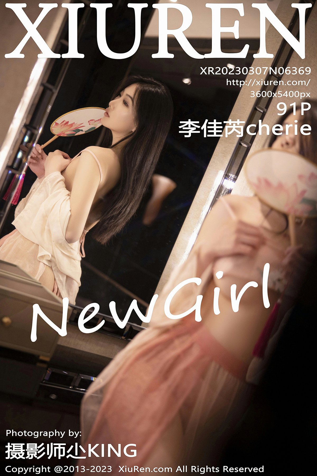 [XiuRen秀人网] 2023.03.07 No.6369 李佳芮cherie[92P]