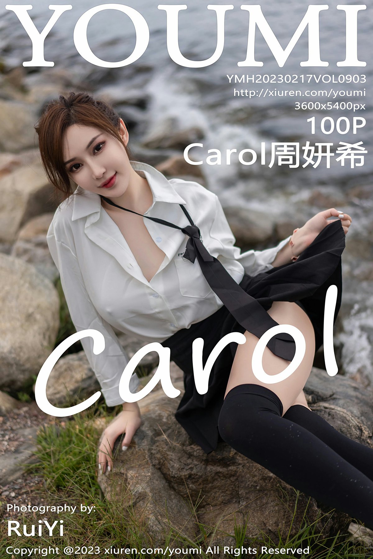 [YOUMI尤蜜荟] 2023.02.17 VOL.903 Carol周妍希 第1张