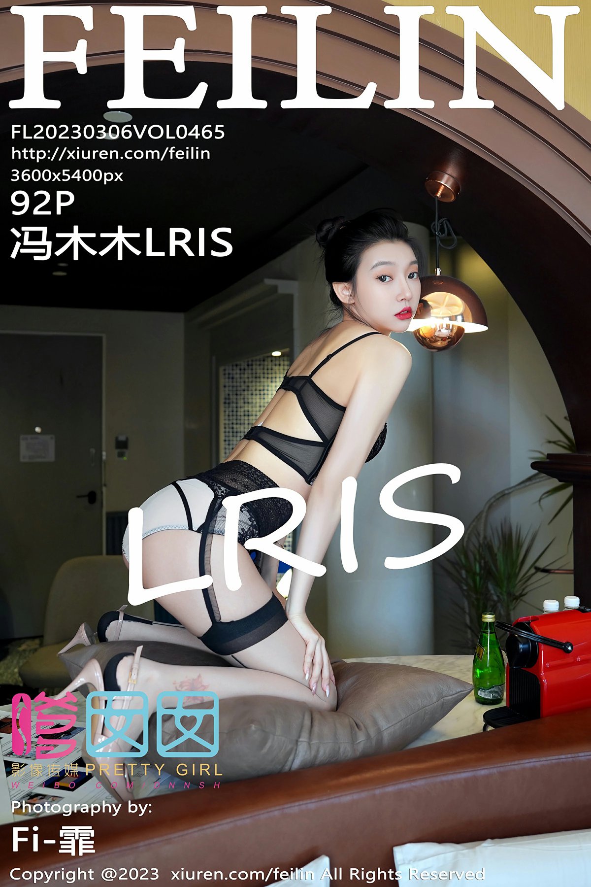 [FEILIN嗲囡囡] 2023.03.06 VOL.465 冯木木LRIS 第1张