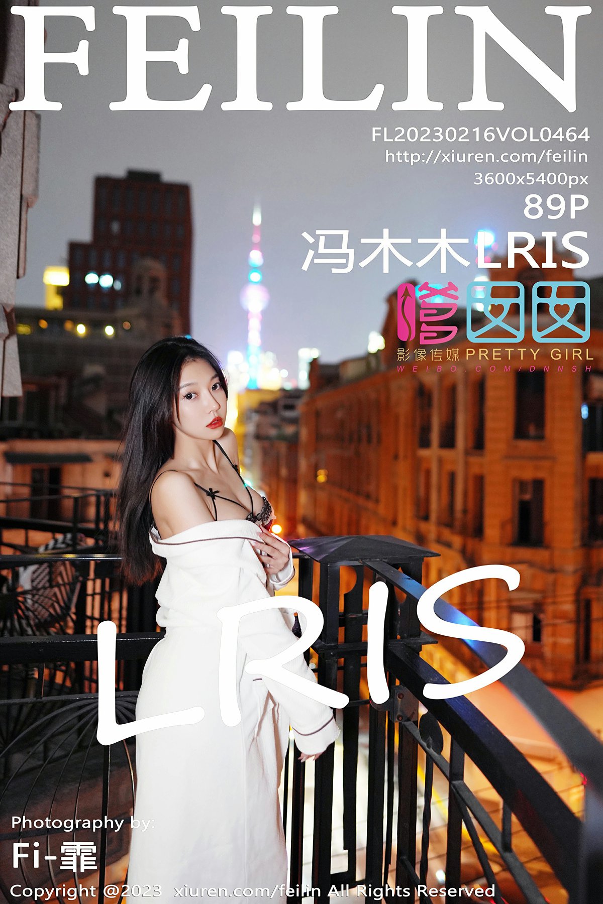 [FEILIN嗲囡囡] 2023.02.16 VOL.464 冯木木LRIS 第1张