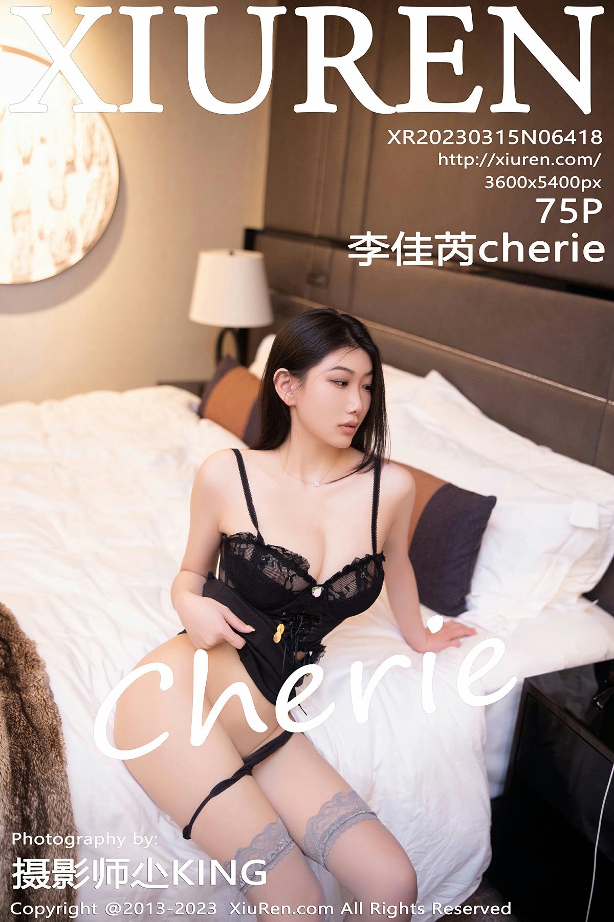 [XiuRen秀人网] 2023.03.15 No.6418 李佳芮cherie[76P]