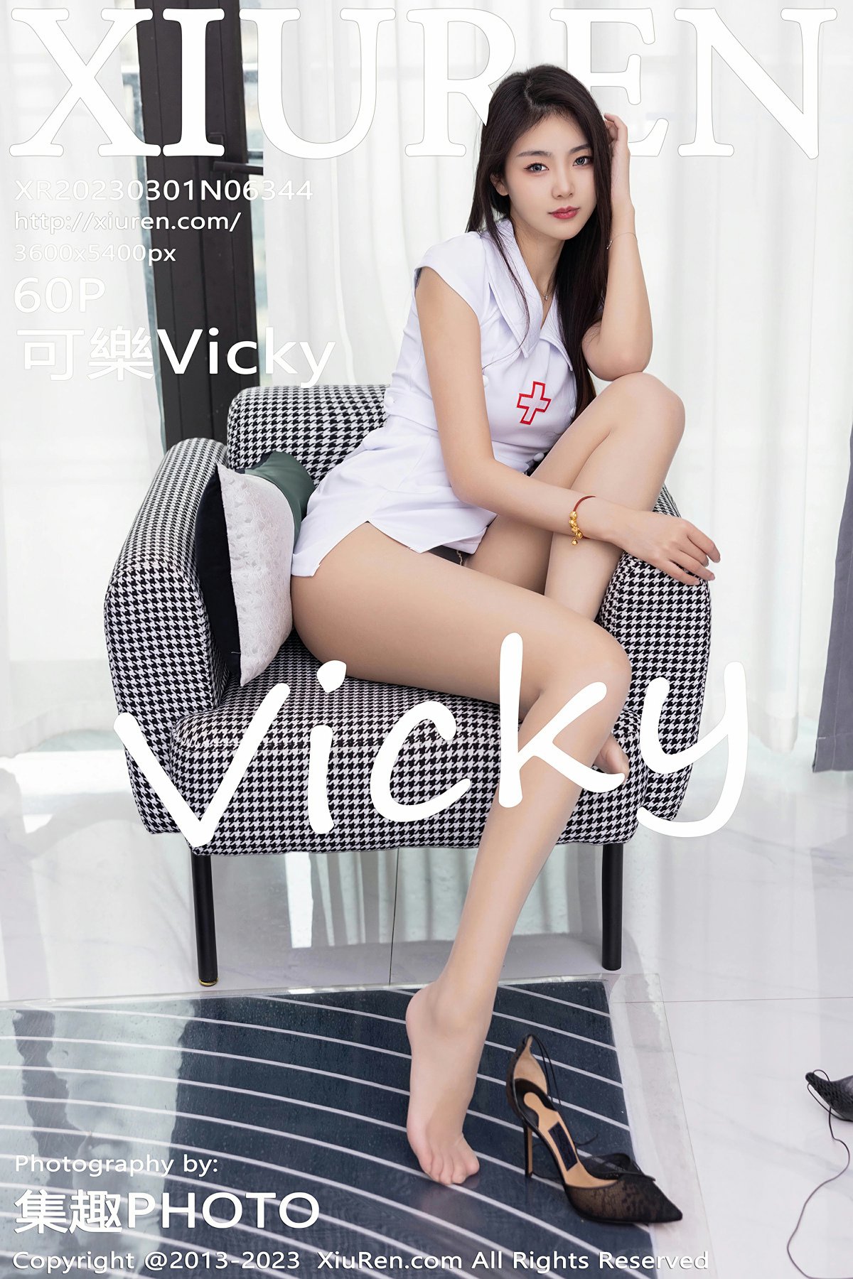 [XiuRen秀人网] 2023.03.01 No.6344 可樂Vicky[61P]