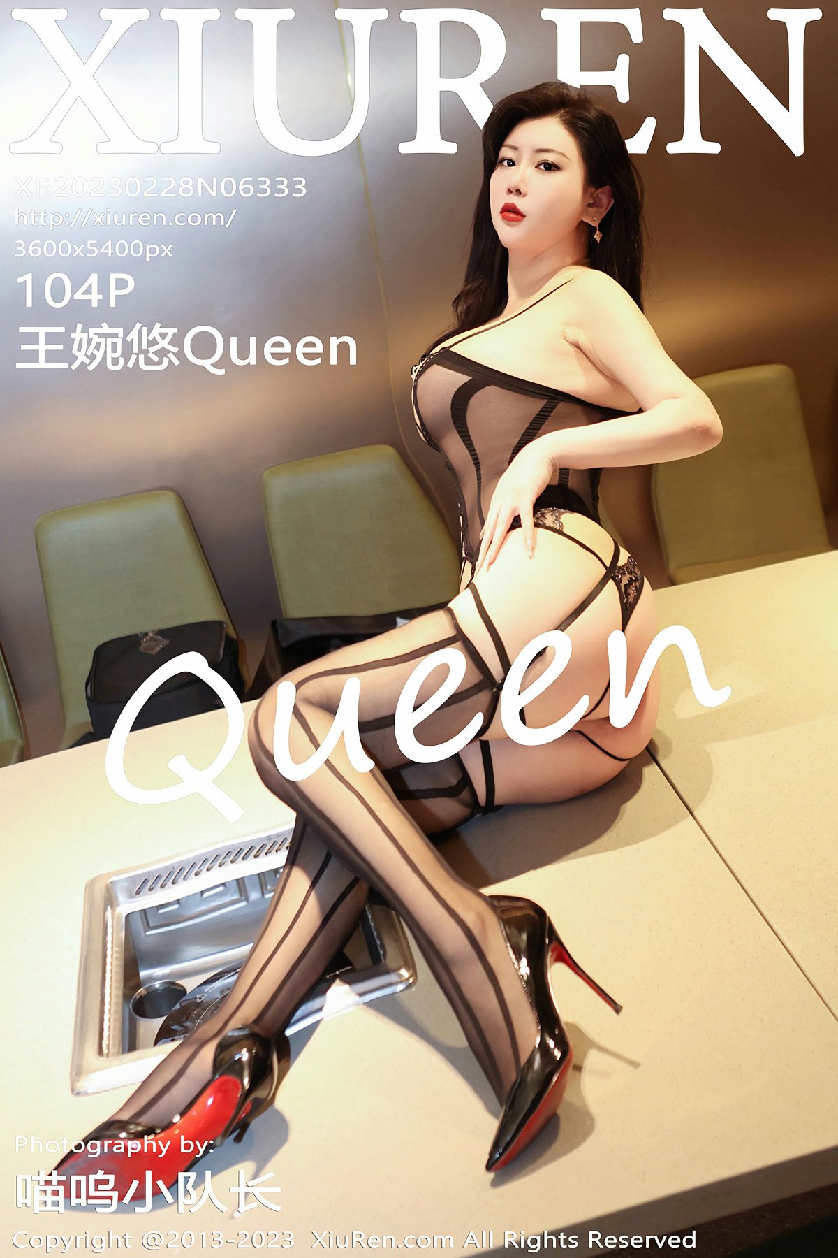 [XiuRen秀人网] 2023.02.28 No.6333 王婉悠Queen 第1张