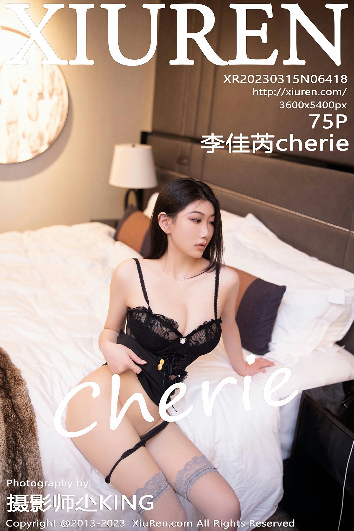 [XiuRen秀人网] 2023.03.15 No.6418 李佳芮cherie 第1张