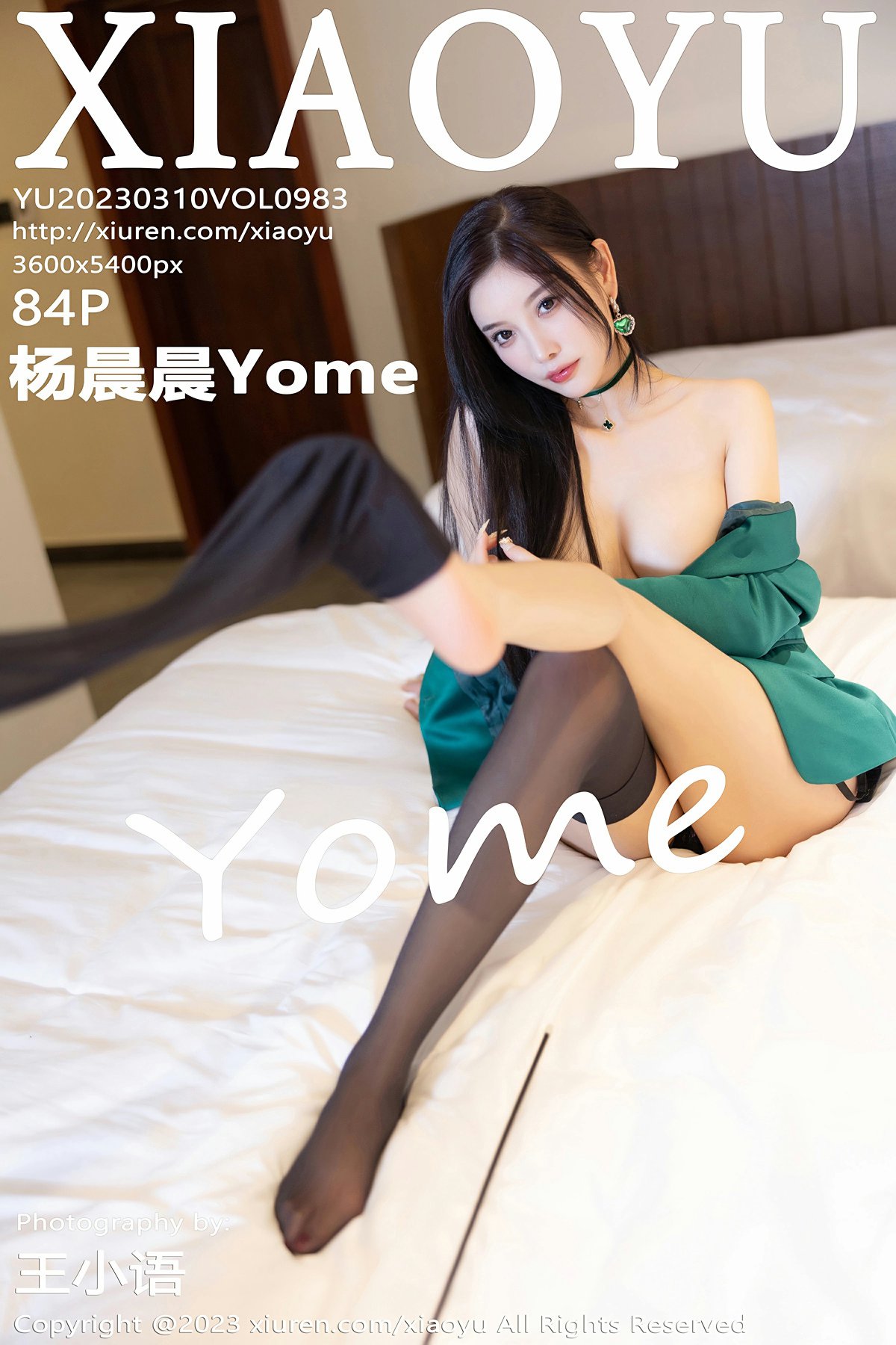 [XIAOYU语画界] 2023.03.10 VOL.983 杨晨晨Yome[85P]