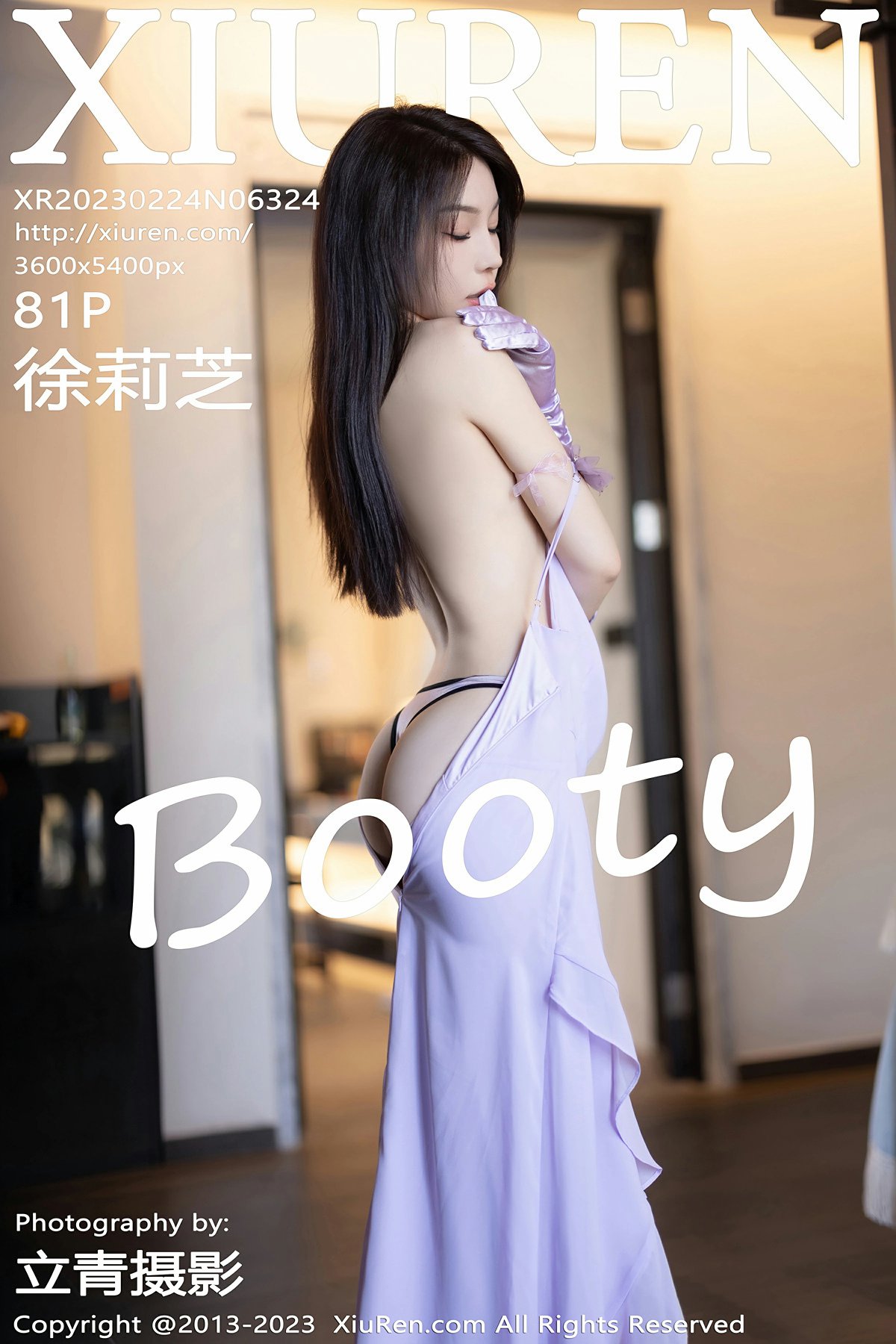 [XiuRen秀人网] 2023.02.24 No.6324 徐莉芝Booty 第1张