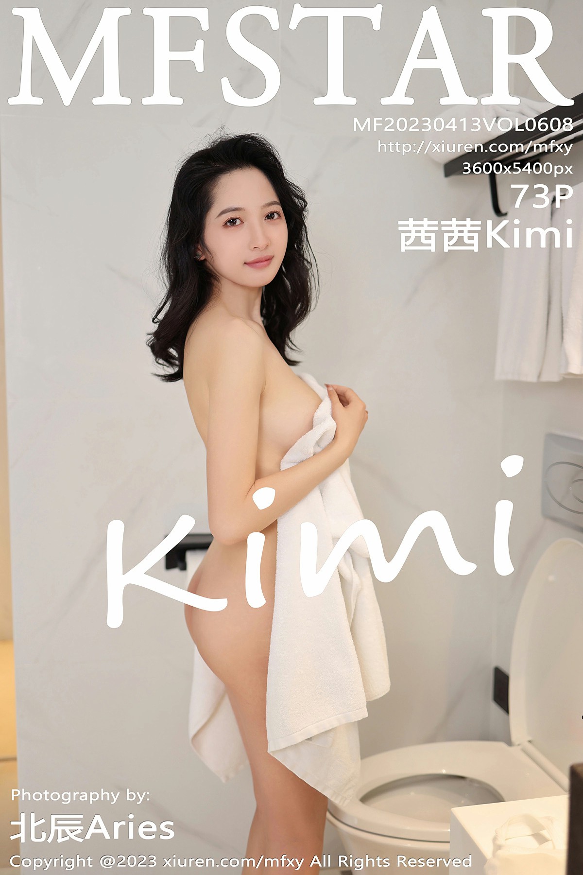 [MFStar模范学院] 2023.04.13 VOL.608 茜茜Kimi[74P]