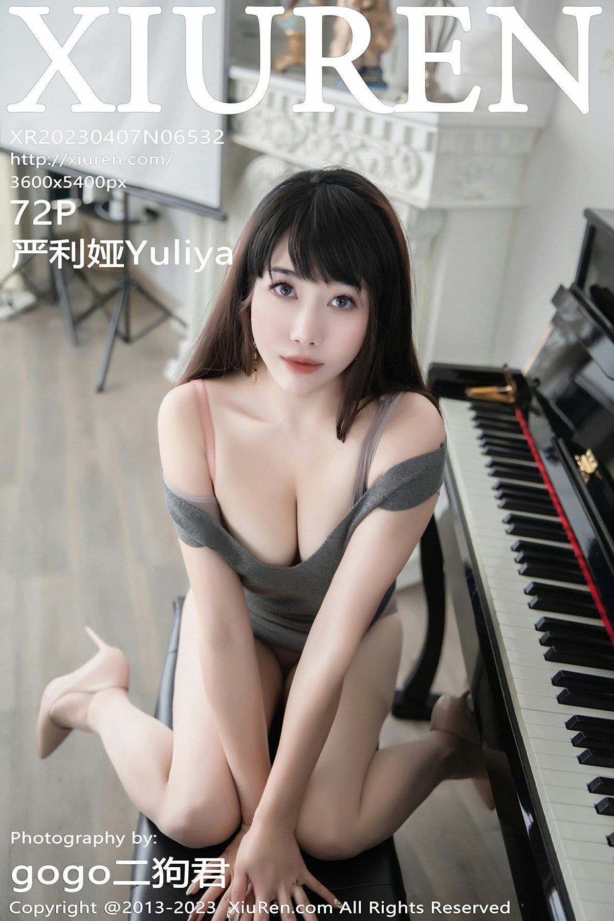 [XiuRen秀人网] 2023.04.07 No.6532 严利娅Yuliya 第1张