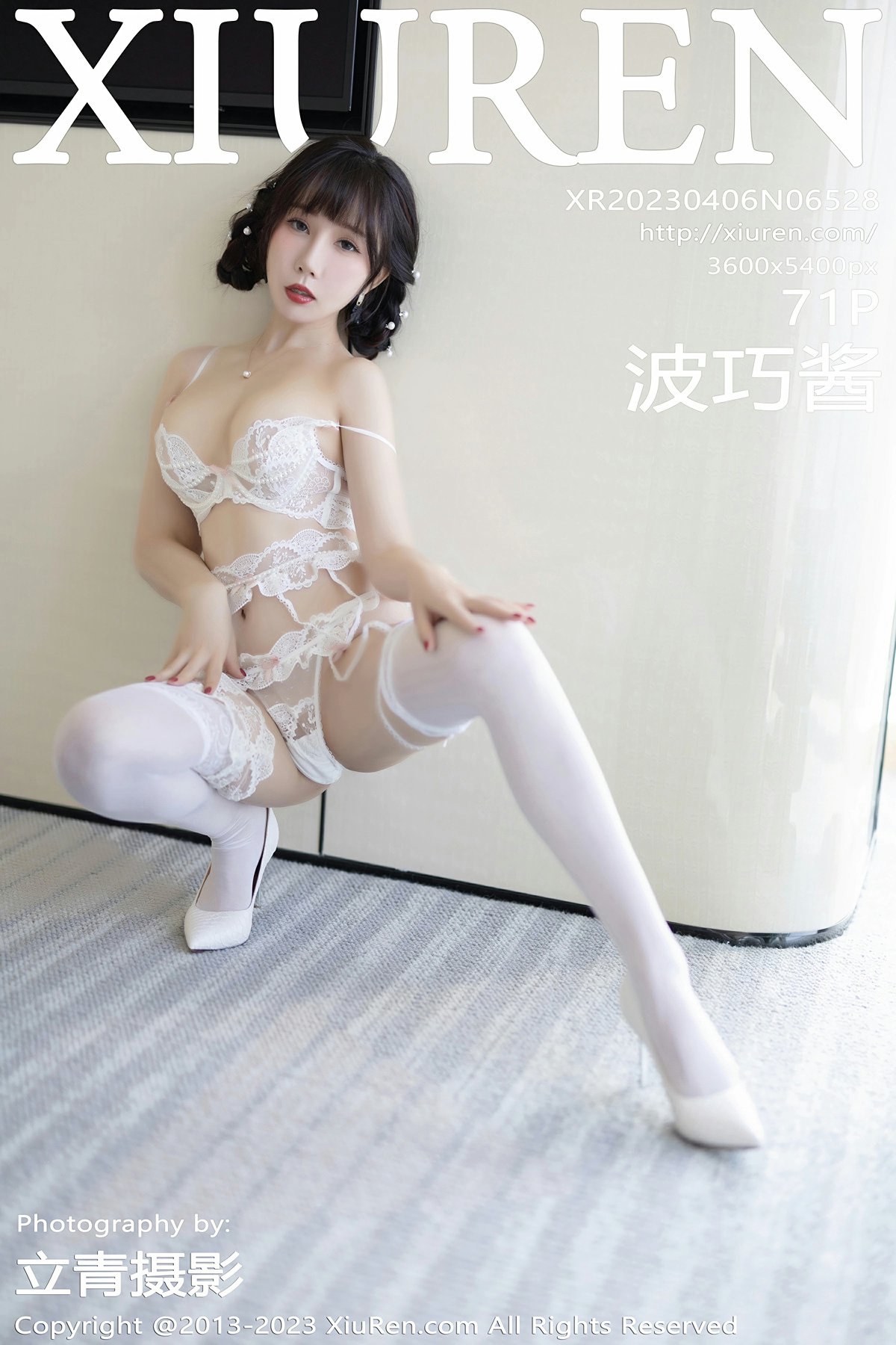 [XiuRen秀人网] 2023.04.06 No.6528 波巧酱[72P]