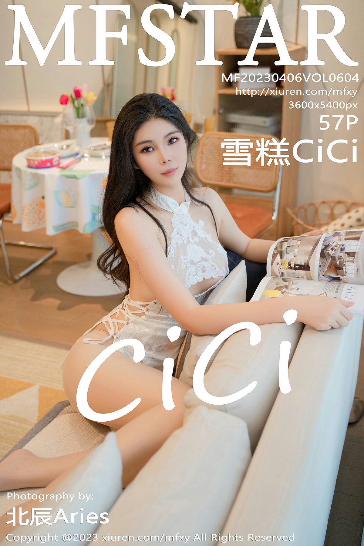 [MFStar模范学院] 2023.04.06 VOL.604 雪糕CiCi[58P]