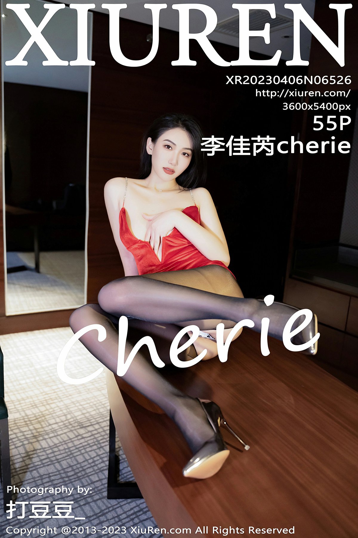 [XiuRen秀人网] 2023.04.06 No.6526 李佳芮cherie 第1张