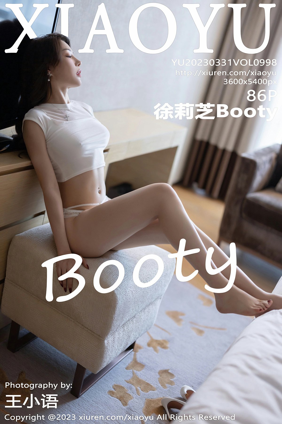 [XIAOYU语画界] 2023.03.31 VOL.998 徐莉芝Booty 第1张