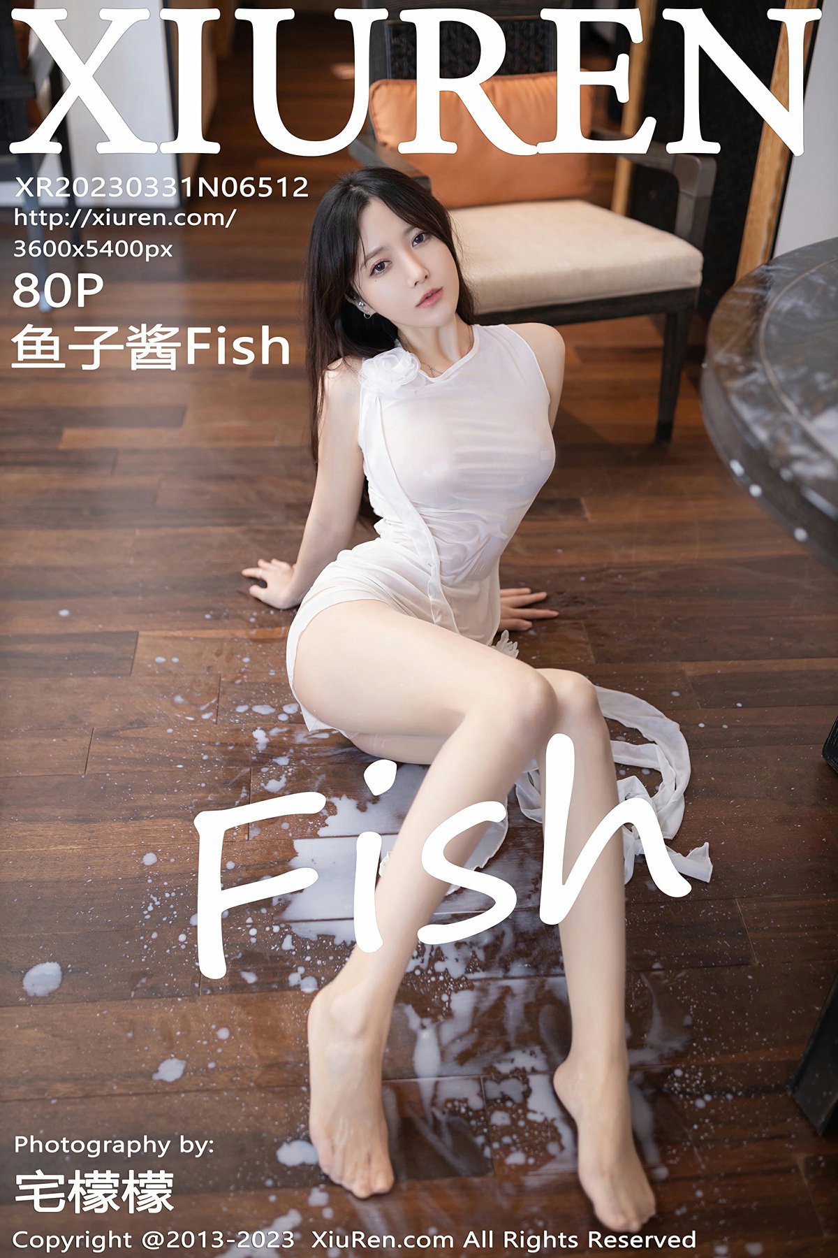 [XiuRen秀人网] 2023.03.31 No.6512 鱼子酱Fish 第1张