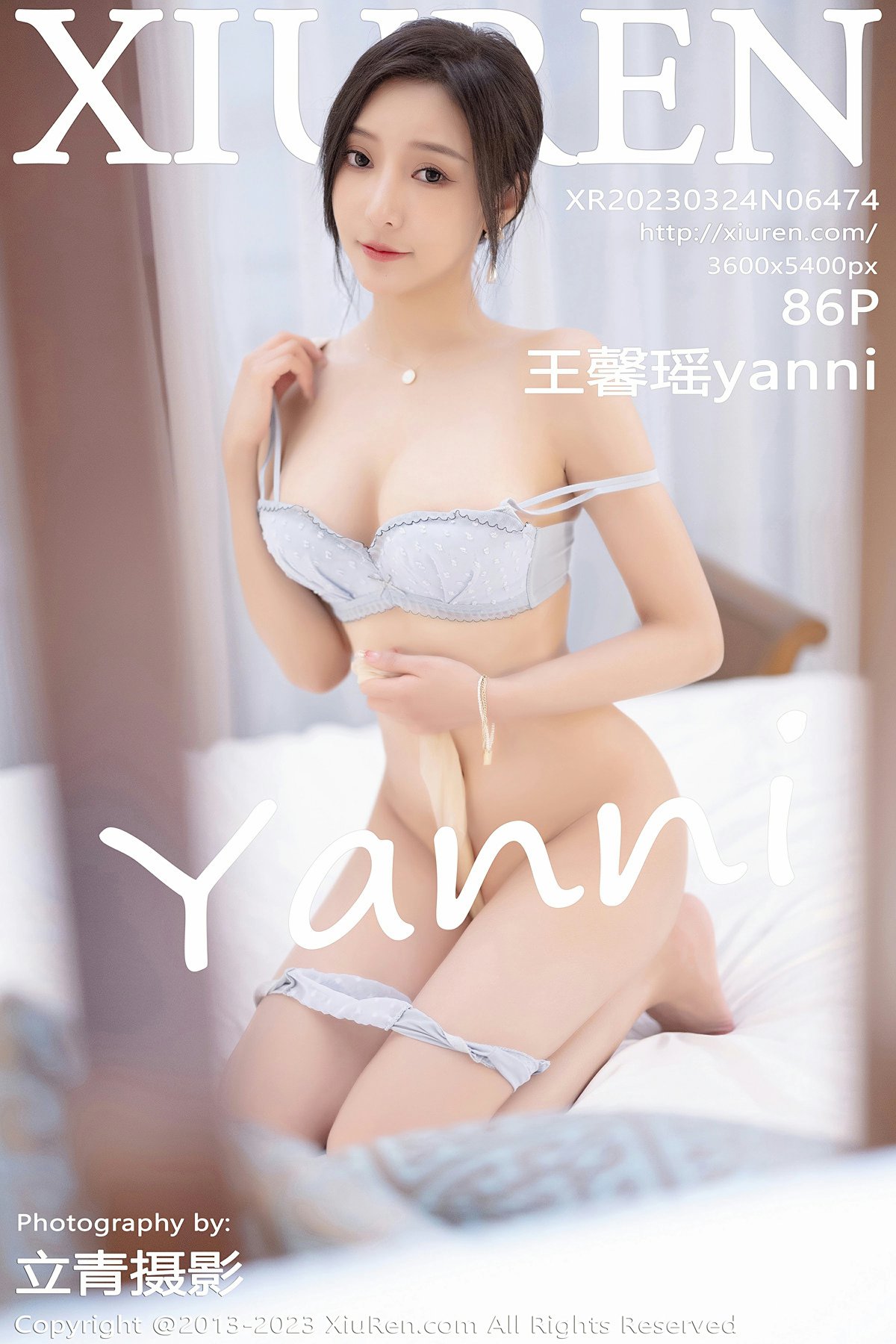[XiuRen秀人网] 2023.03.24 No.6474 王馨瑶yanni[87P]