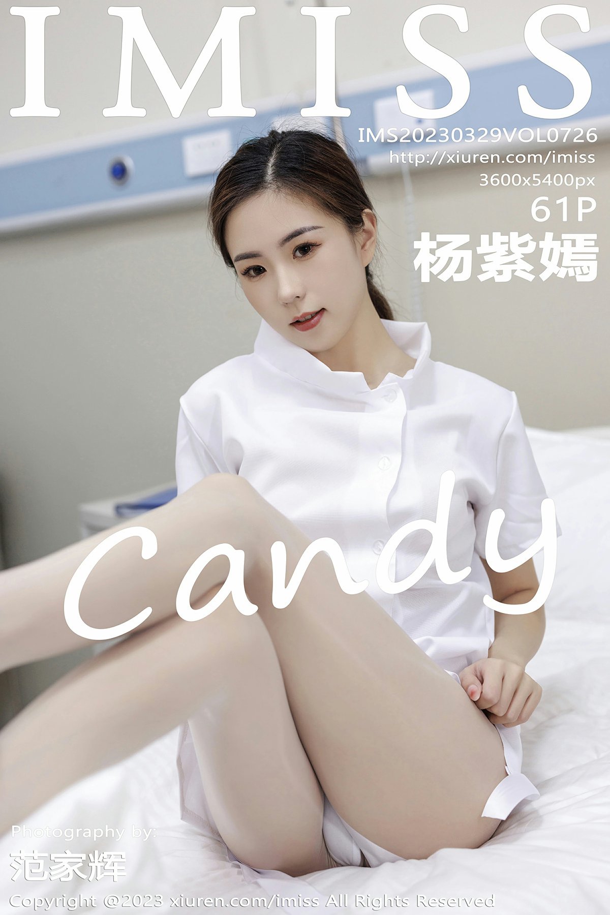 [IMISS爱蜜社] 2023.03.29 VOL.726 杨紫嫣candy 第1张