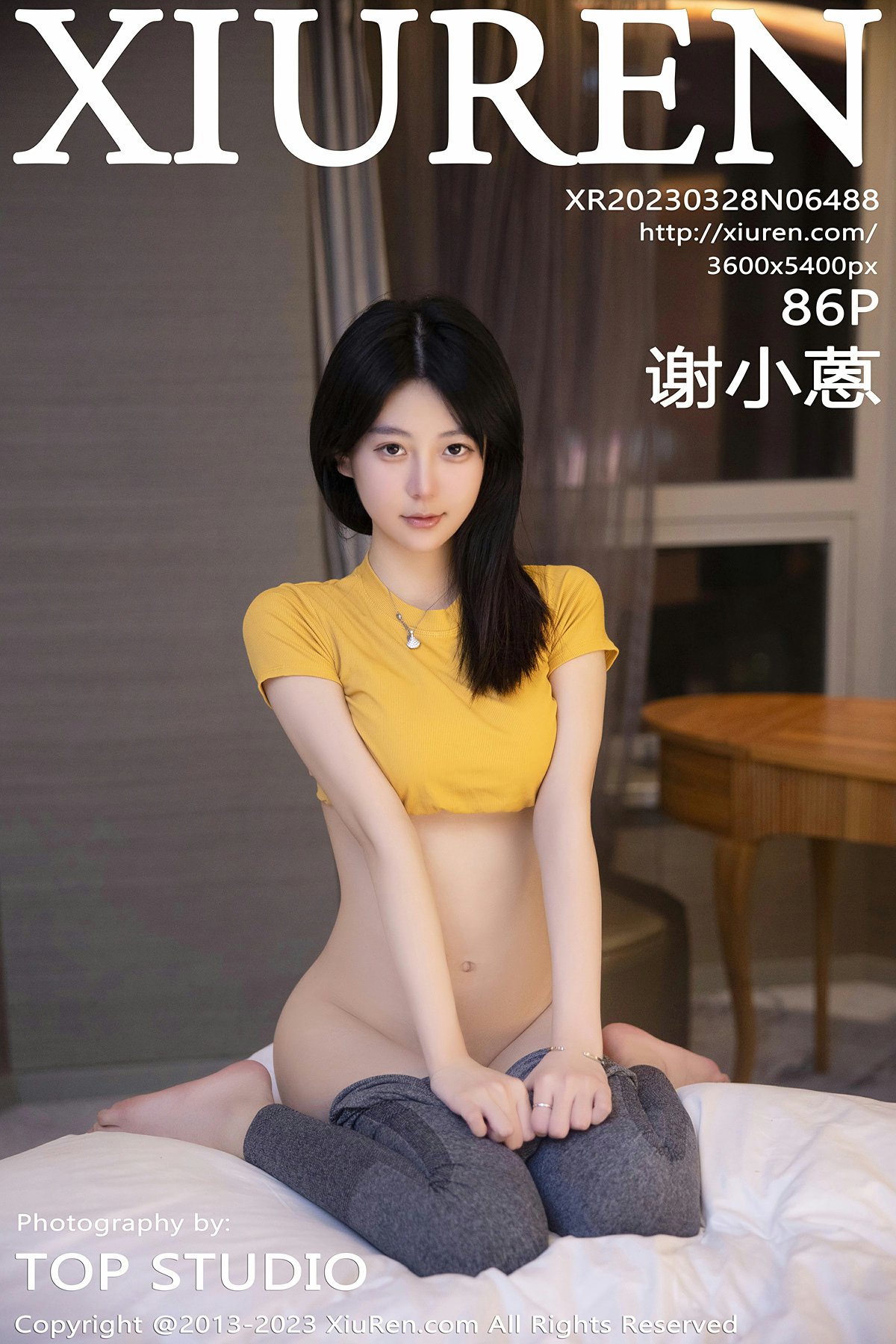 [XiuRen秀人网] 2023.03.28 No.6488 谢小蒽 第1张