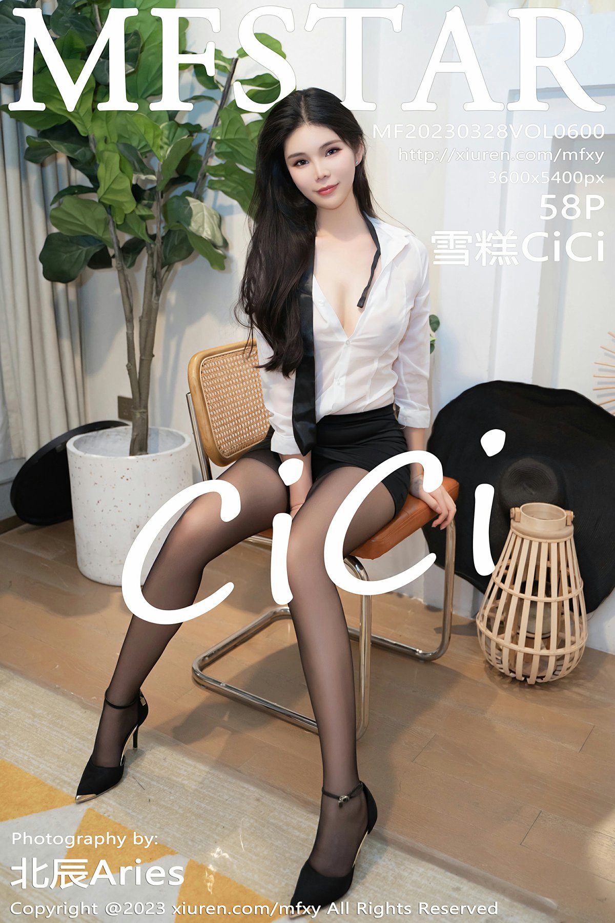 [MFStar模范学院] 2023.03.28 VOL.600 雪糕CiCi[59P]