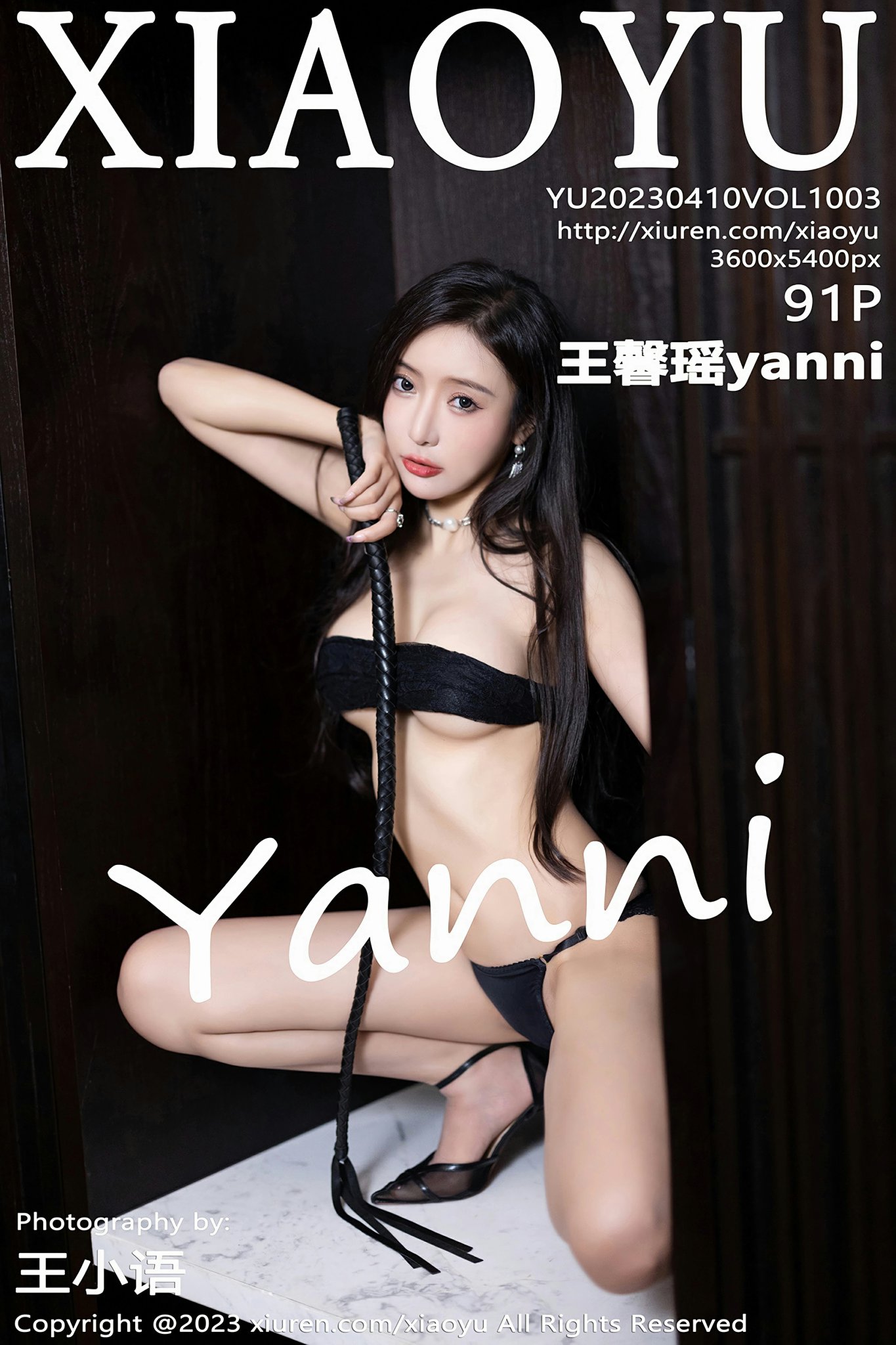 [XIAOYU语画界] 2023.04.10 VOL.1003 王馨瑶yanni 第1张