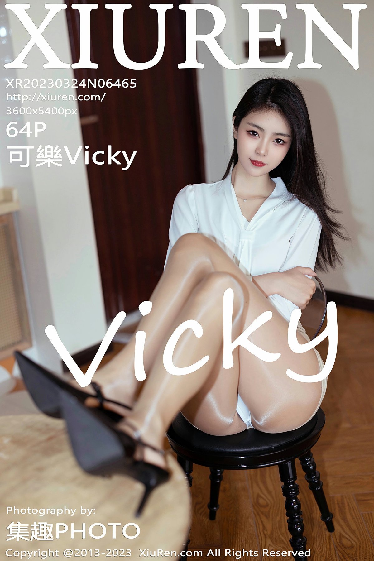 [XiuRen秀人网] 2023.03.24 No.6465 可樂Vicky[65P]