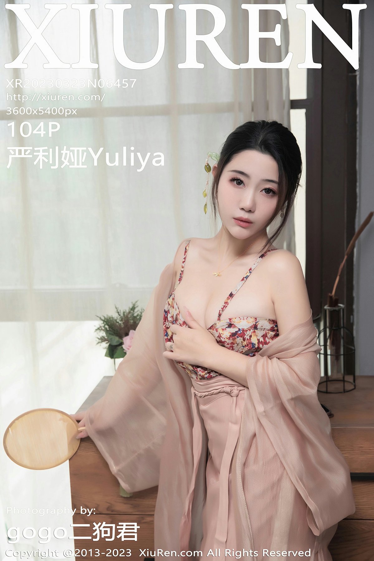 [XiuRen秀人网] 2023.03.23 No.6457 严利娅Yuliya 第1张