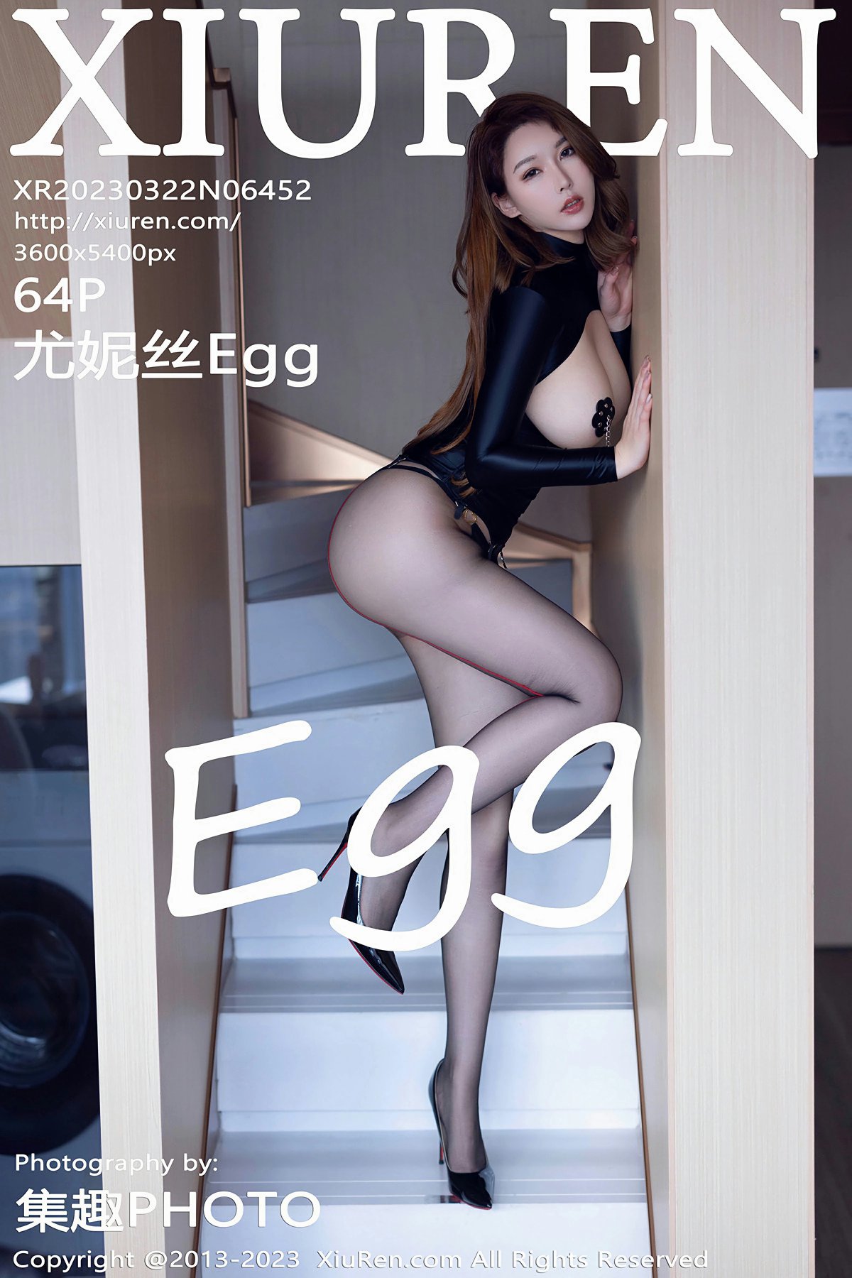 [XiuRen秀人网] 2023.03.22 No.6452 尤妮丝Egg 第1张