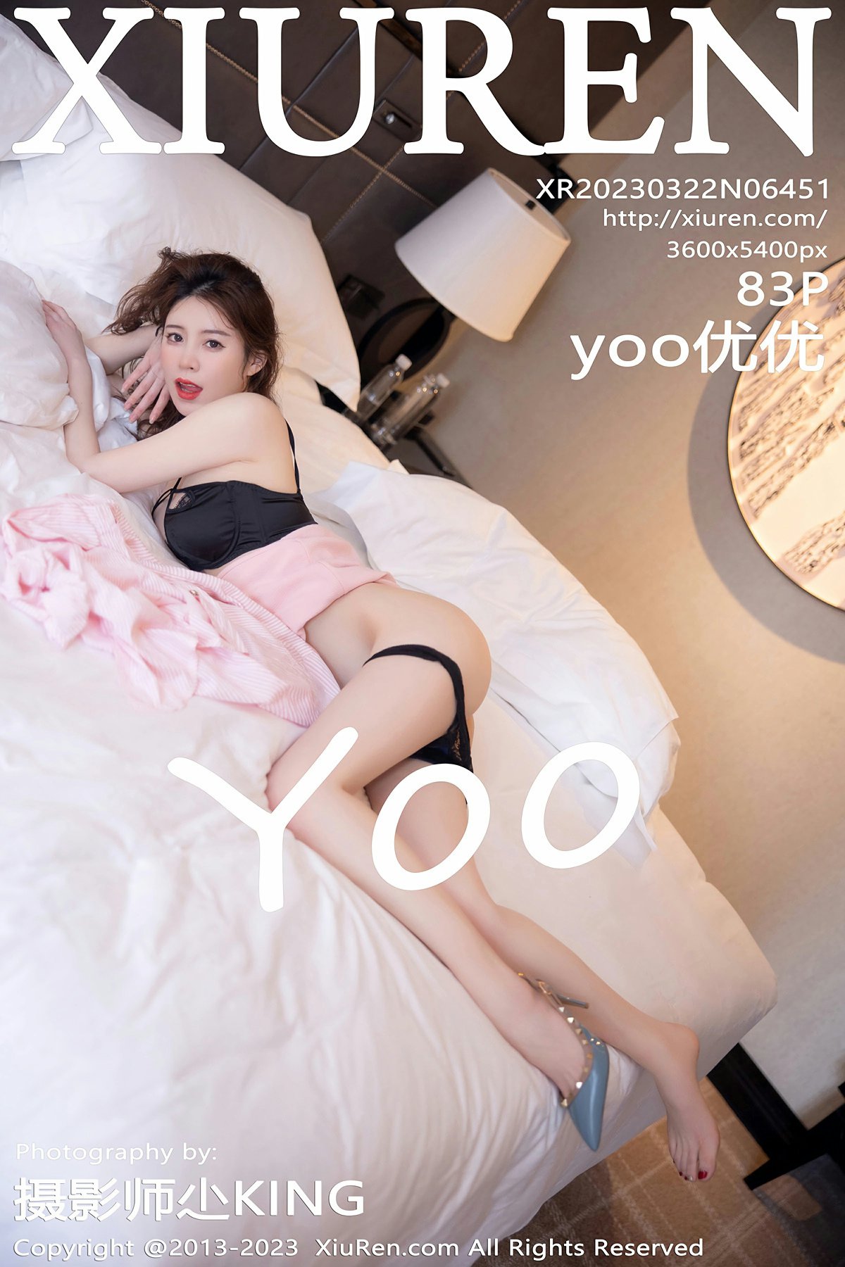 [XiuRen秀人网] 2023.03.22 No.6451 yoo优优 第1张