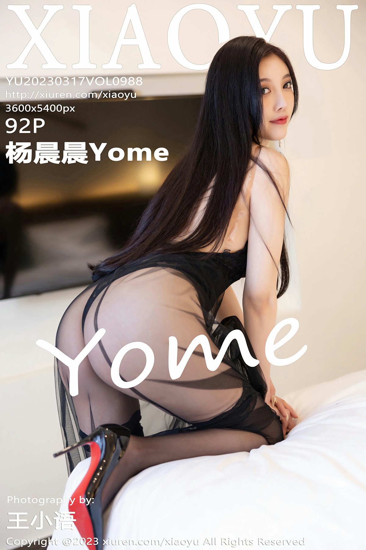 [XIAOYU语画界] 2023.03.17 VOL.988 杨晨晨Yome[93P]