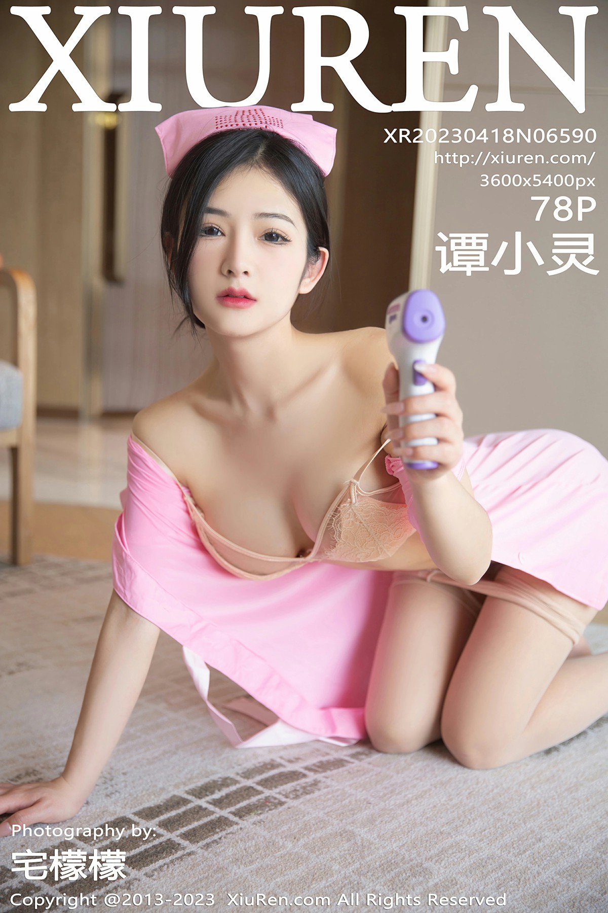 [XiuRen秀人网] 2023.04.18 No.6590 谭小灵[79P]