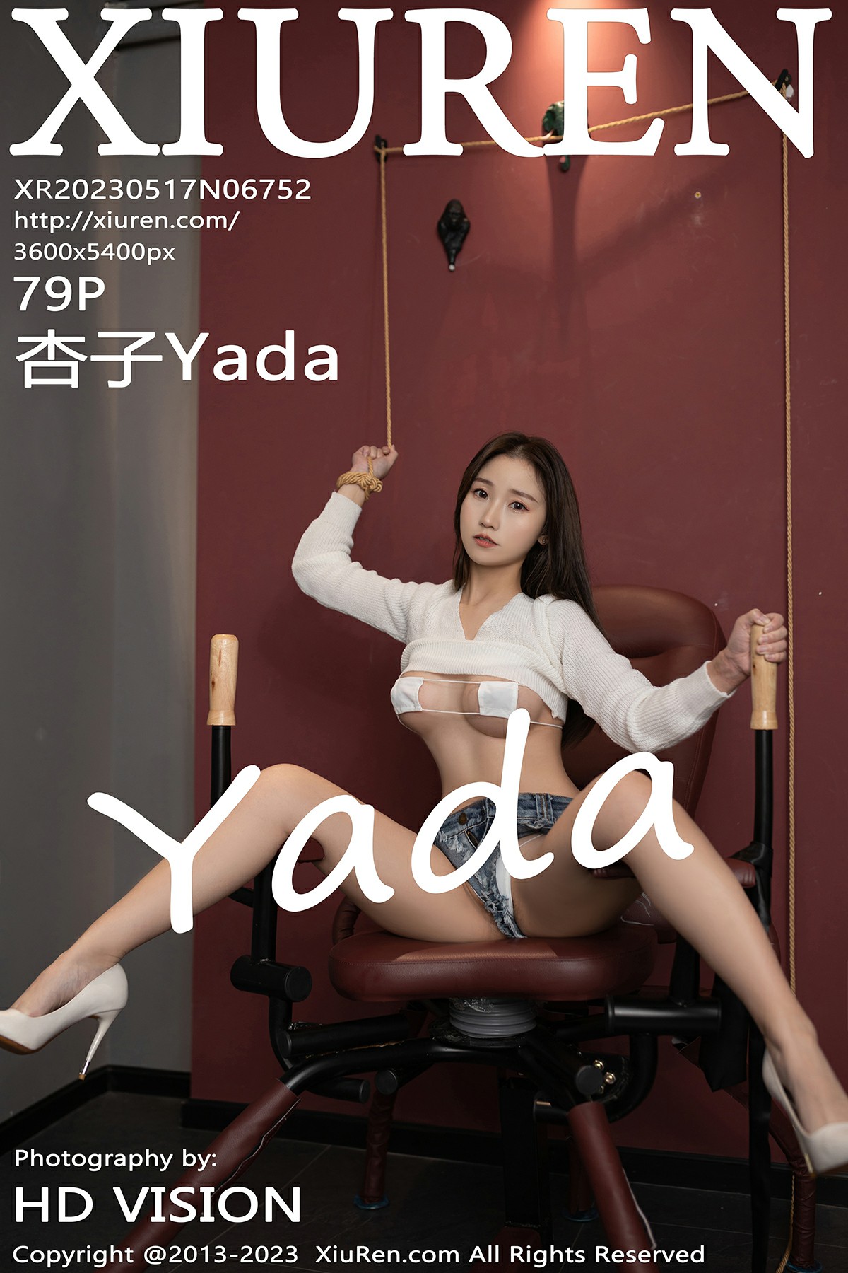 [XiuRen秀人网] 2023.05.17 No.6752 杏子Yada[80P]