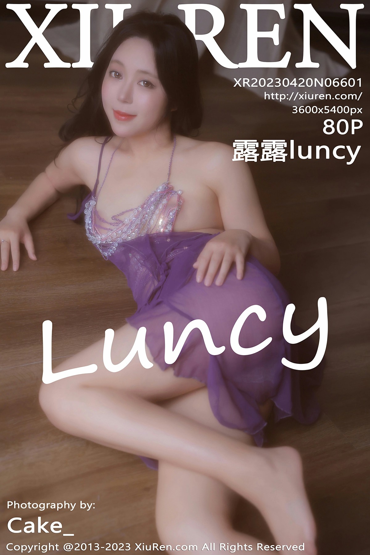 [XiuRen秀人网] 2023.04.20 No.6601 露露luncy 第1张