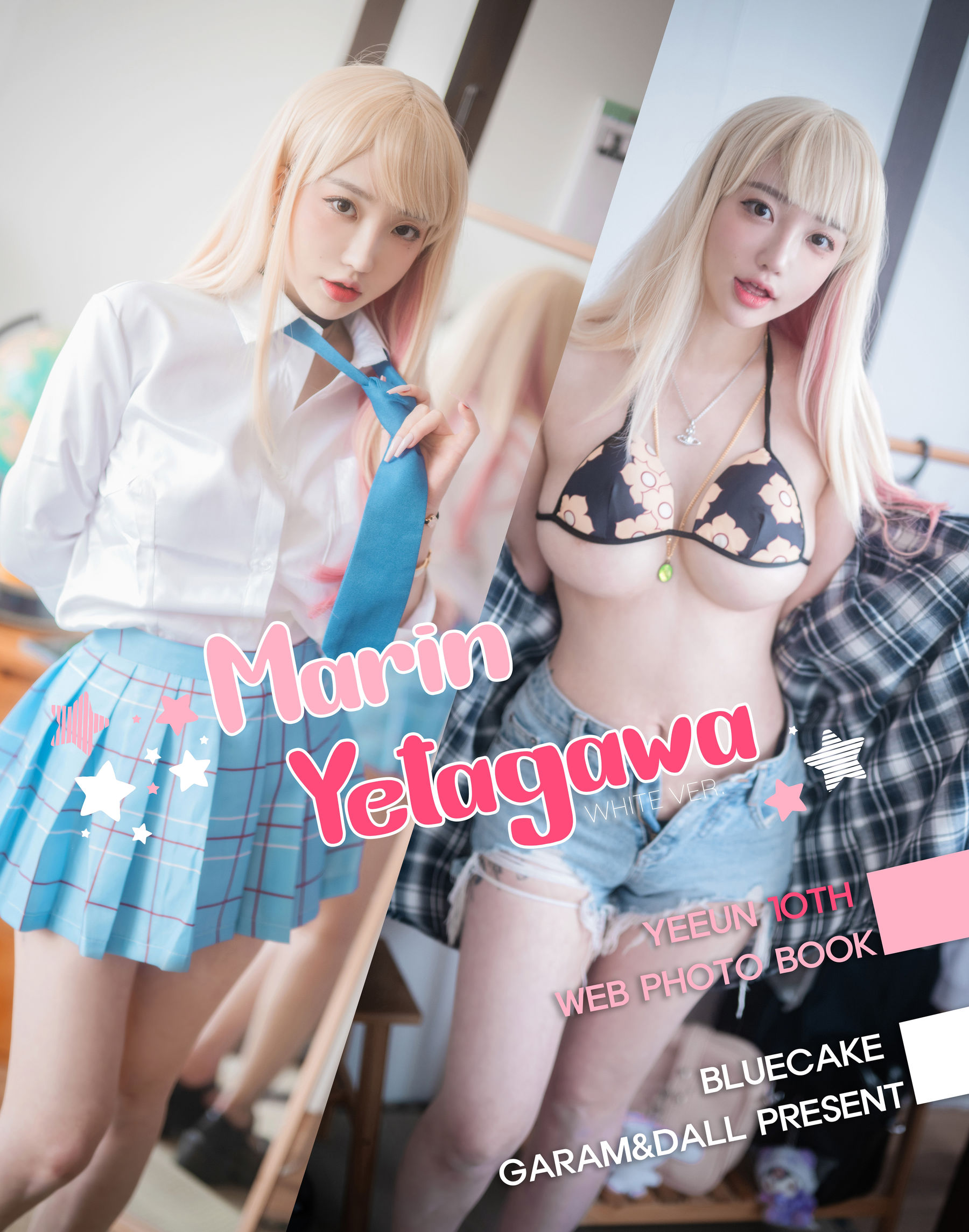 [BLUECAKE] YeEun - Marin Kitagawa WHITE ver[78P]