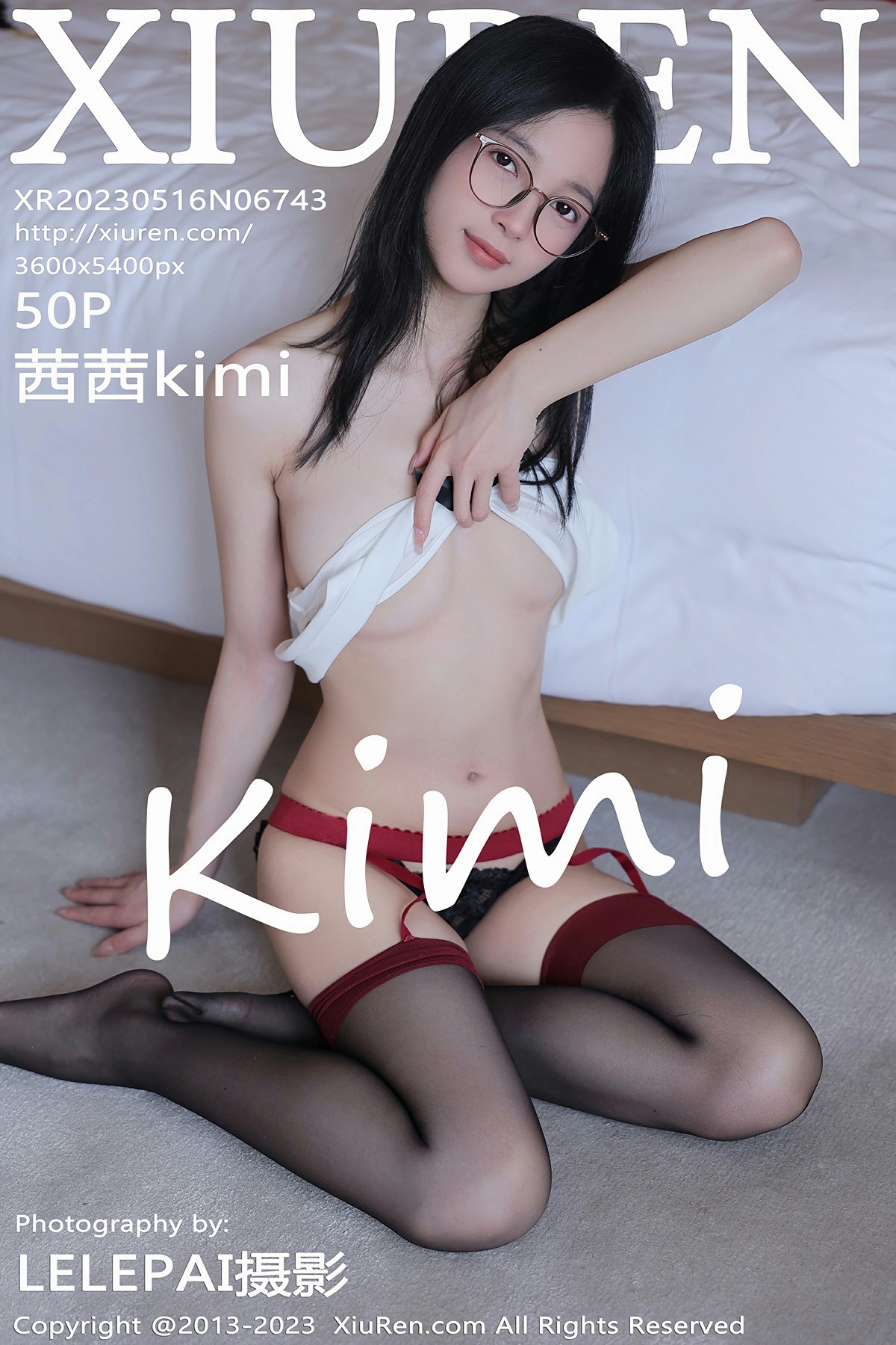 [XiuRen秀人网] 2023.05.16 No.6743 茜茜kimi[51P]