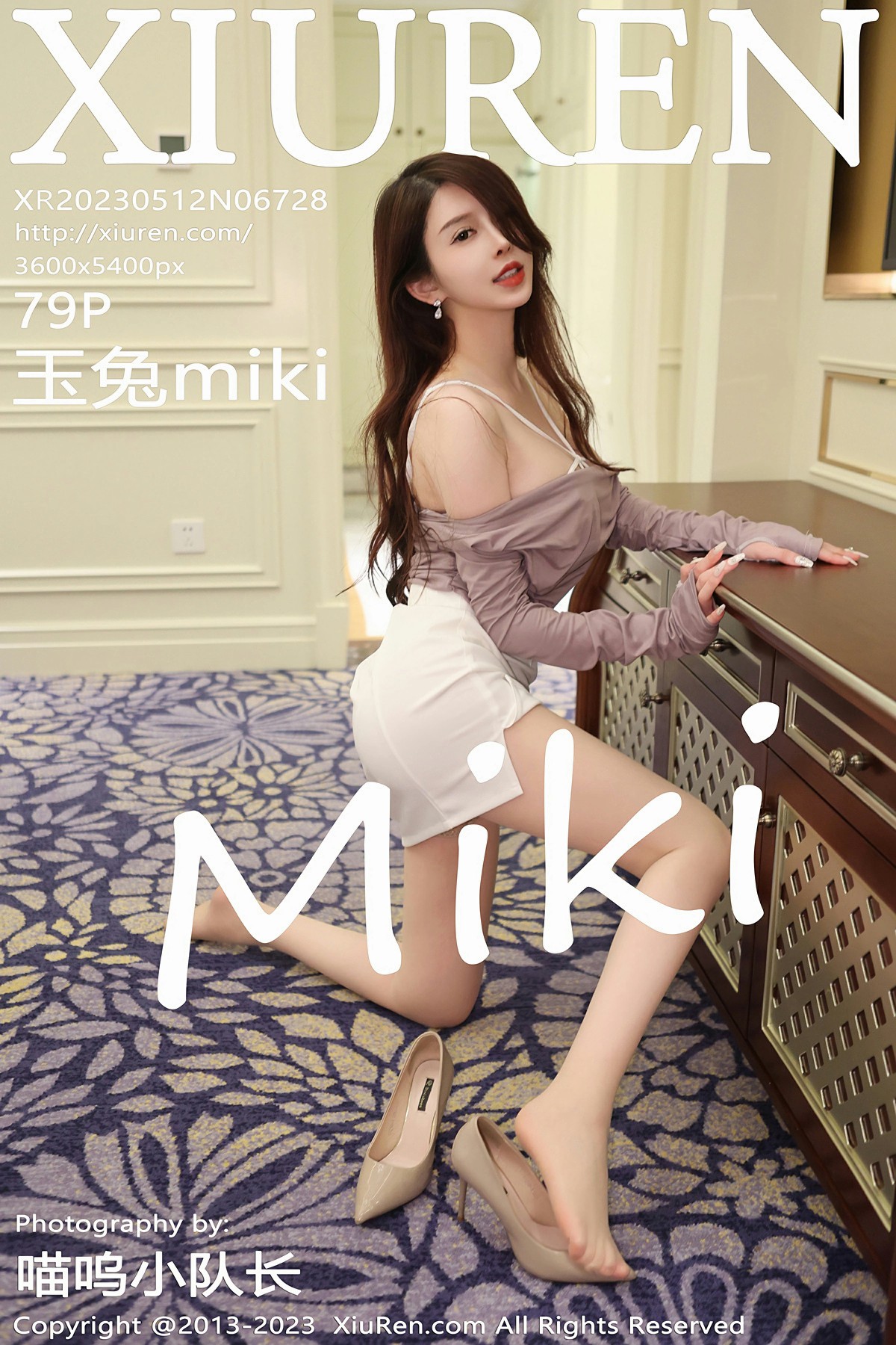 [XiuRen秀人网] 2023.05.12 No.6728 玉兔miki[80P]