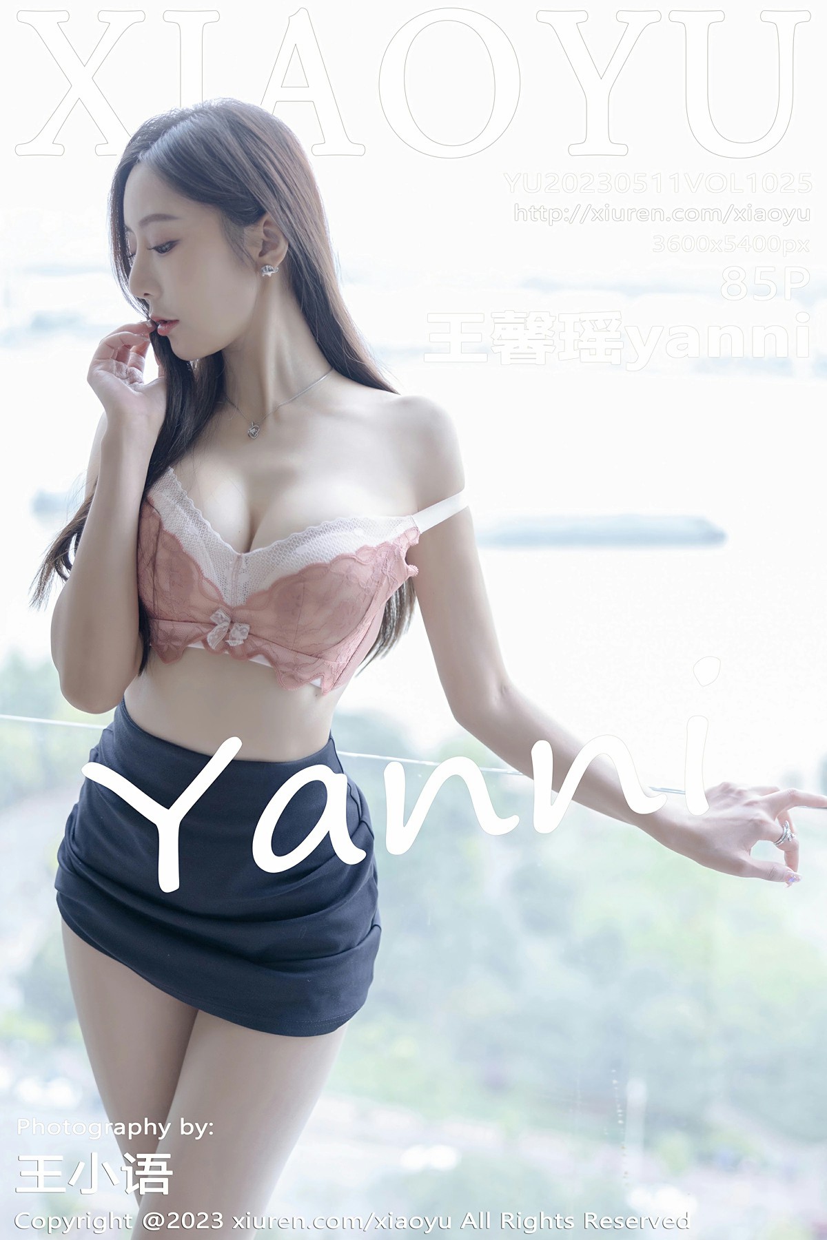 [XIAOYU语画界] 2023.05.11 VOL.1025 王馨瑶yanni 第1张