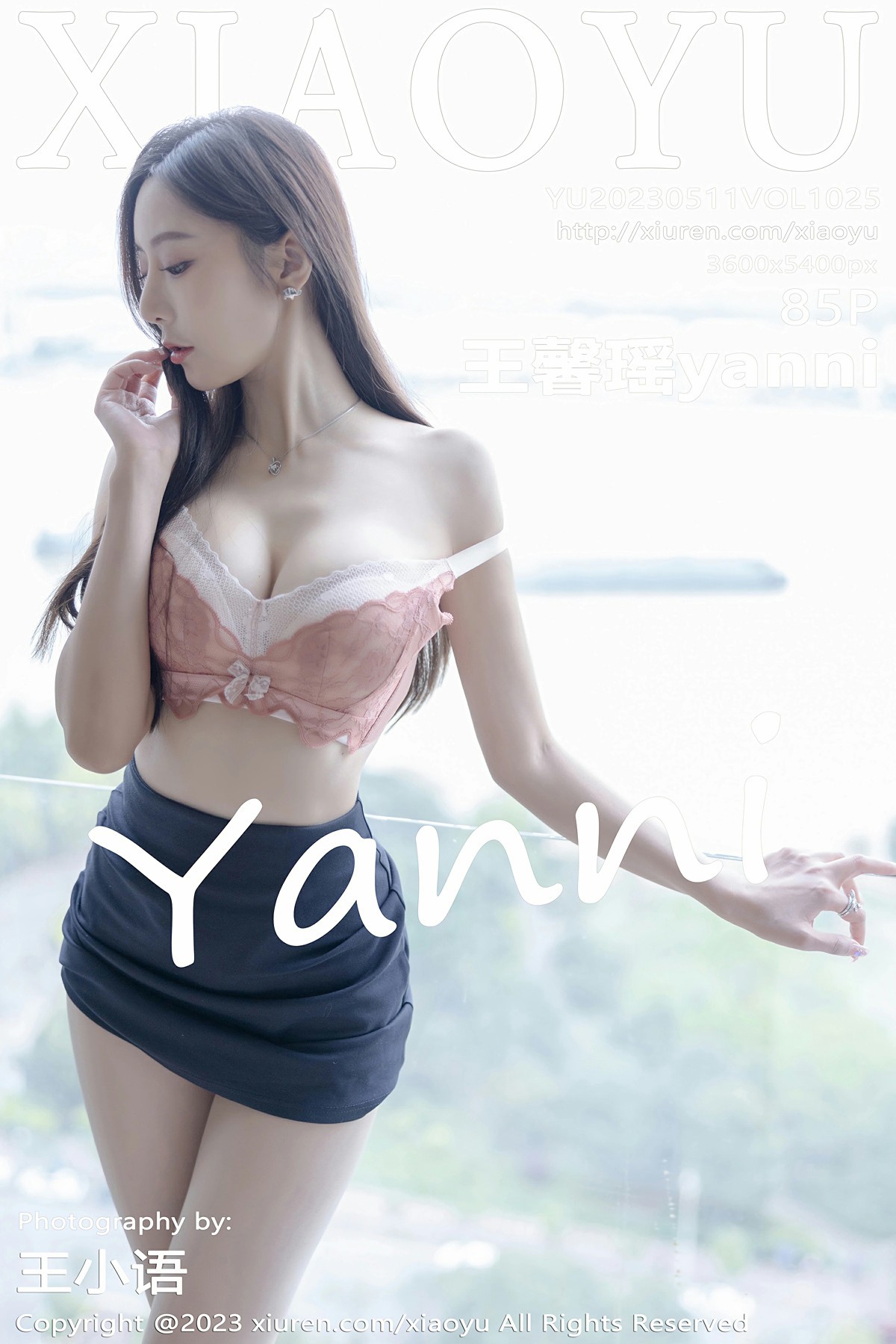 [XIAOYU语画界] 2023.05.11 VOL.1025 王馨瑶yanni[86P]