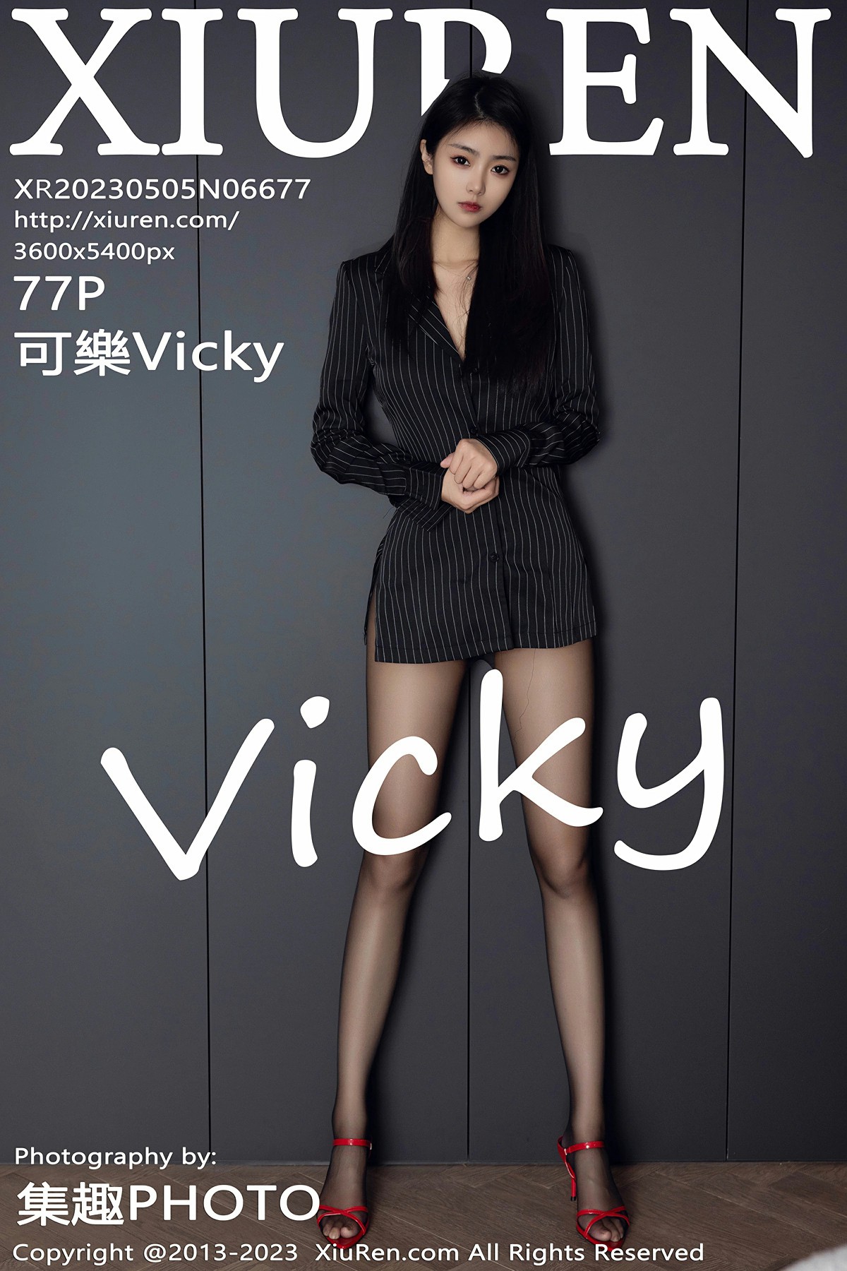 [XiuRen秀人网] 2023.05.05 No.6677 可樂Vicky[78P]