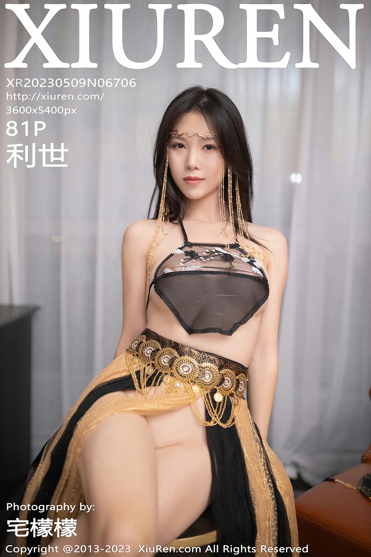 [XiuRen秀人网] 2023.05.09 No.6706 利世[82P]