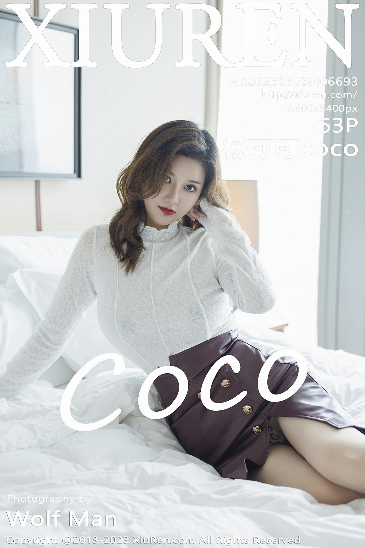 [XiuRen秀人网] 2023.05.08 No.6693 杨可可coco[64P]