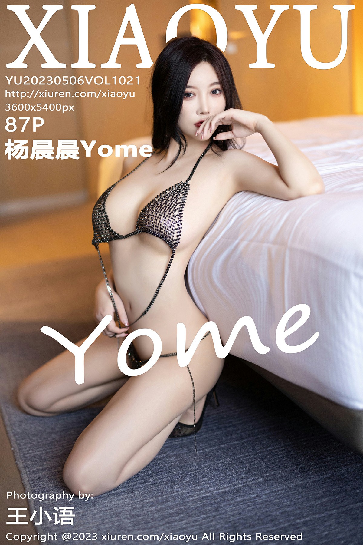 [XIAOYU语画界] 2023.05.06 VOL.1021 杨晨晨Yome[88P]