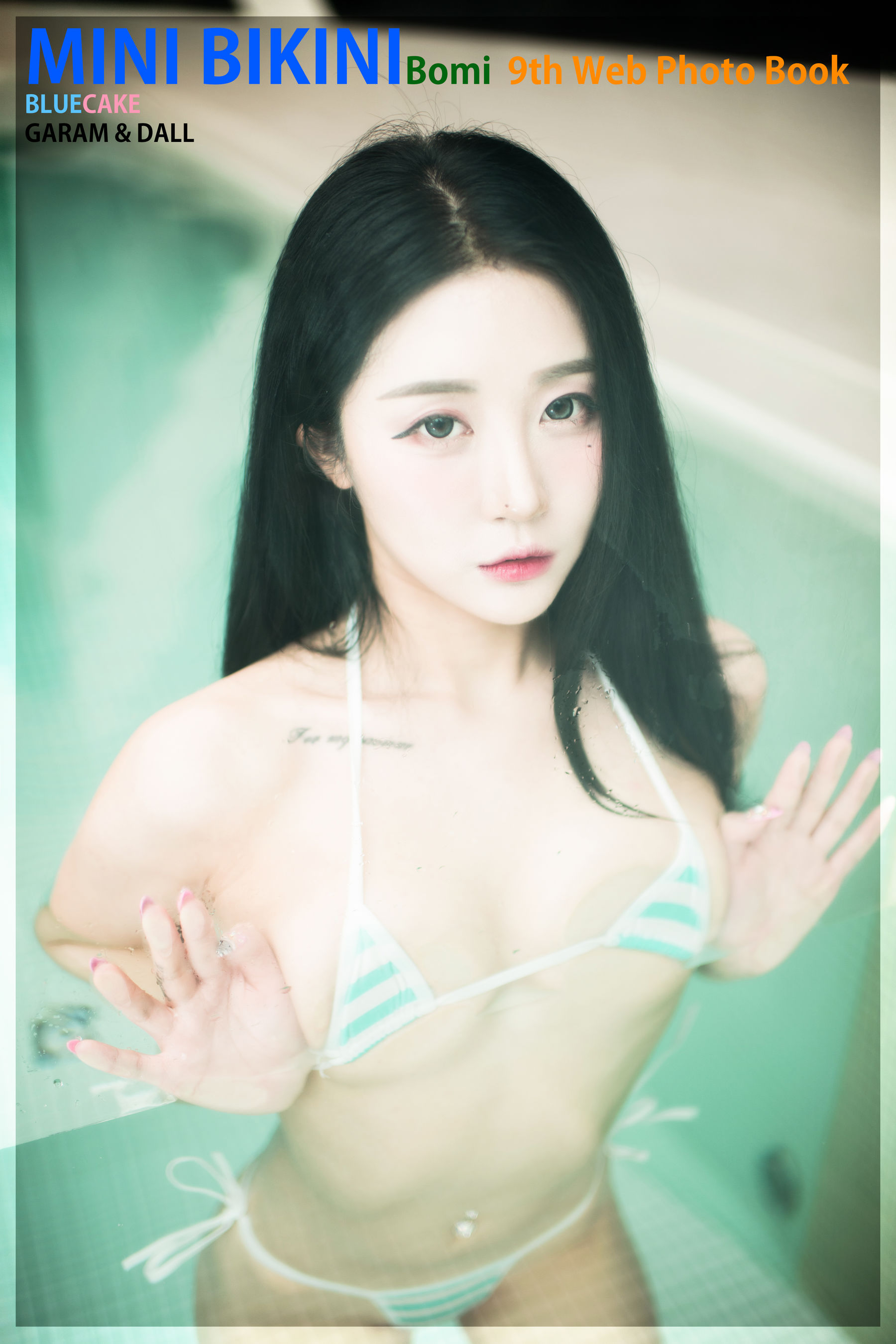 [BLUECAKE] Bomi - Mini Bikini[80P]